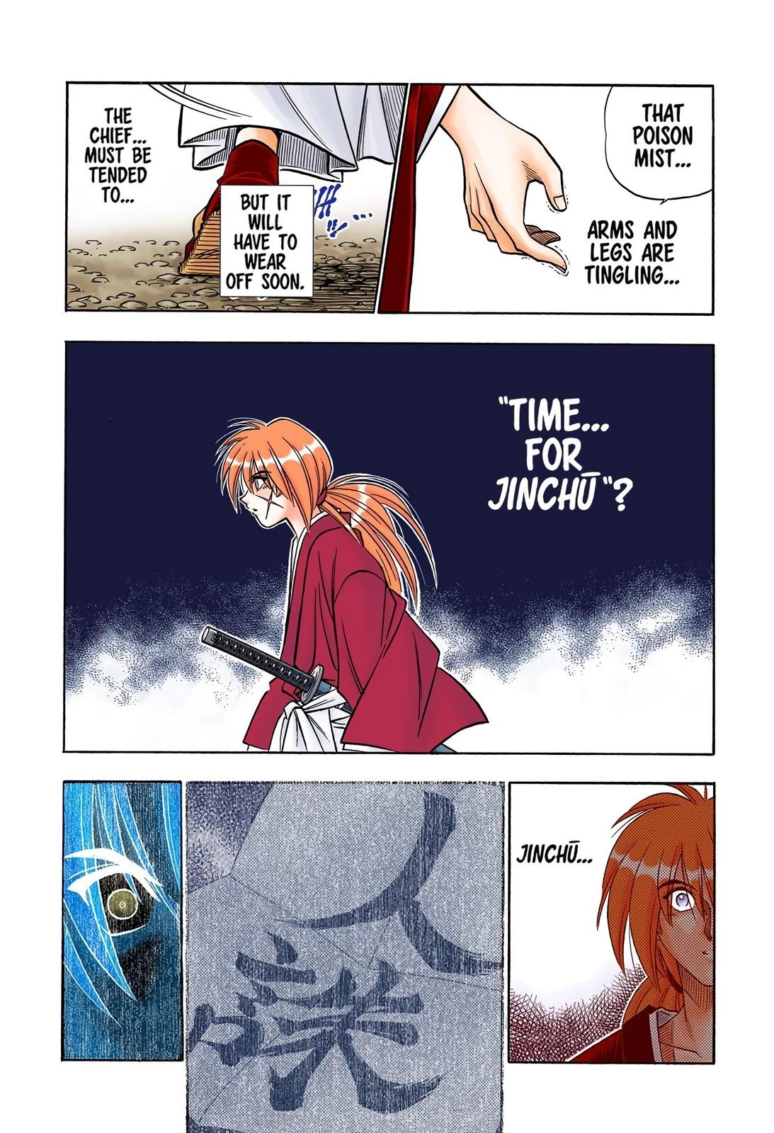 Rurouni Kenshin (Color) Chapter 161