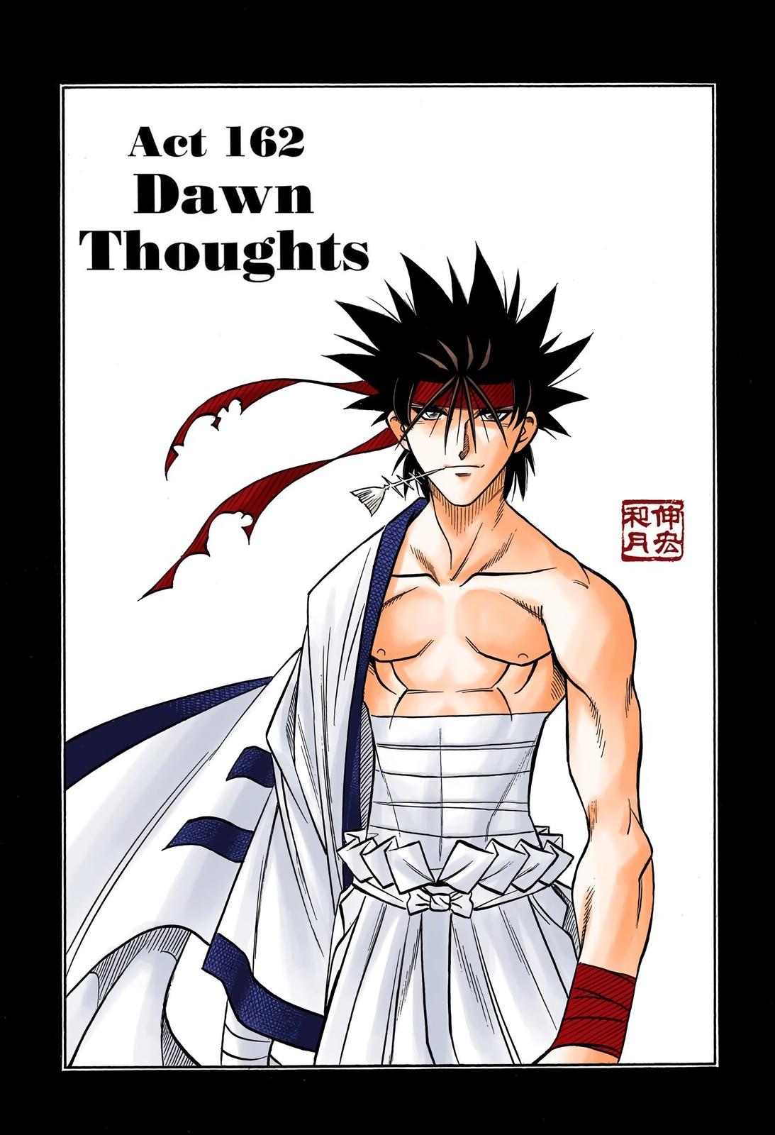 Rurouni Kenshin (Color) Chapter 162