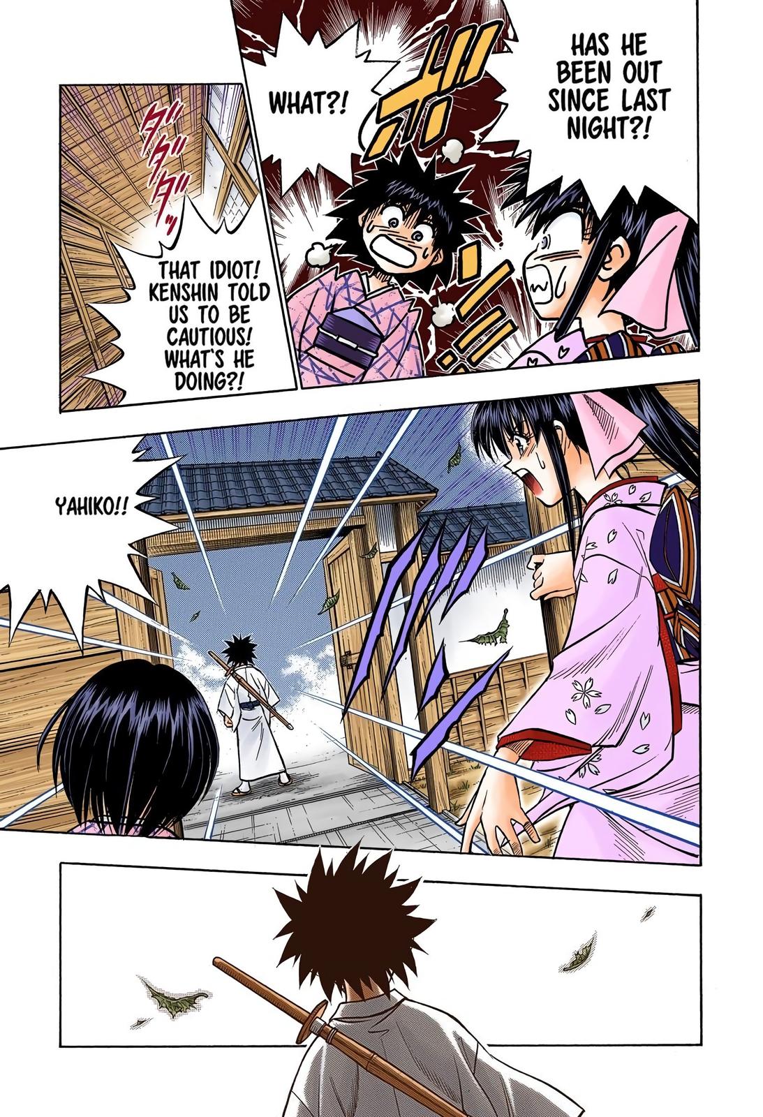 Rurouni Kenshin (Color) Chapter 162