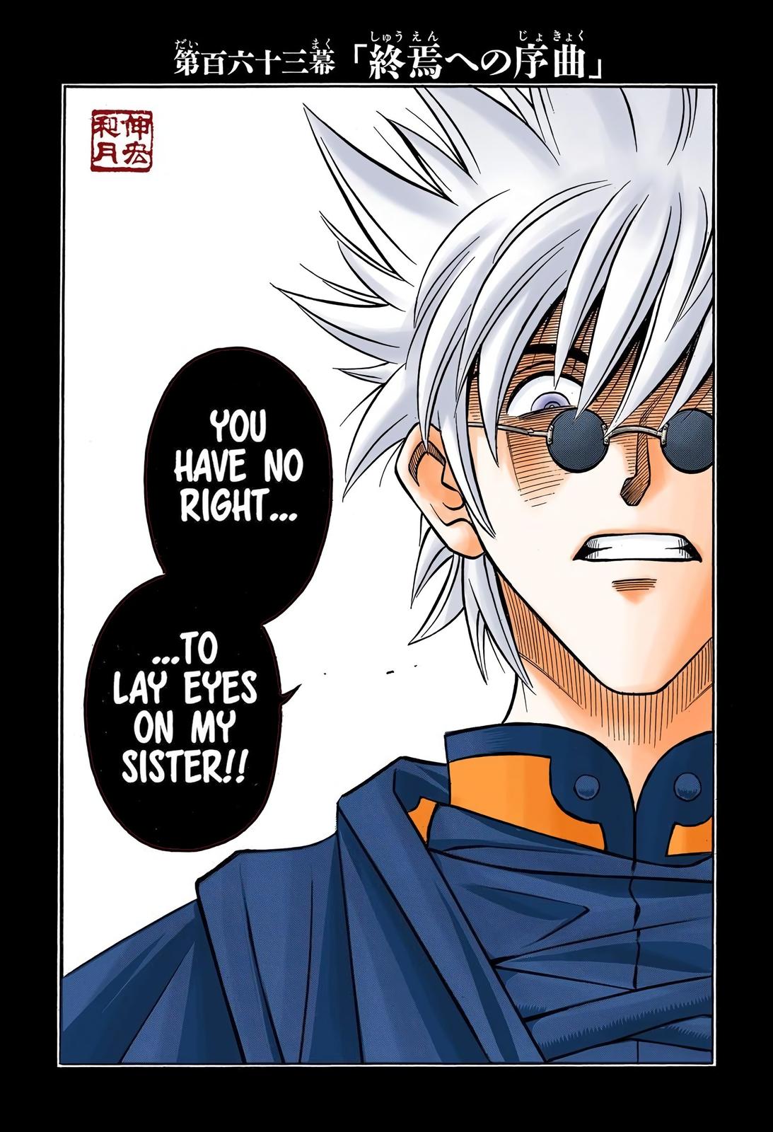 Rurouni Kenshin (Color) Chapter 163