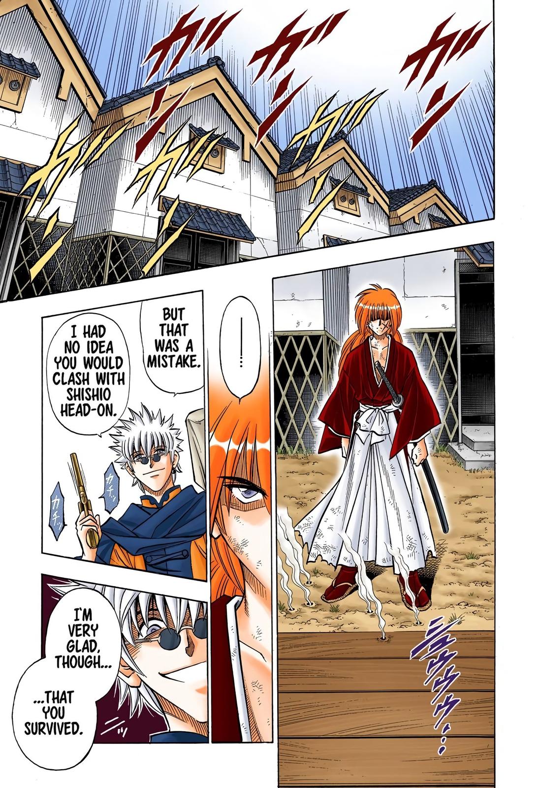Rurouni Kenshin (Color) Chapter 163