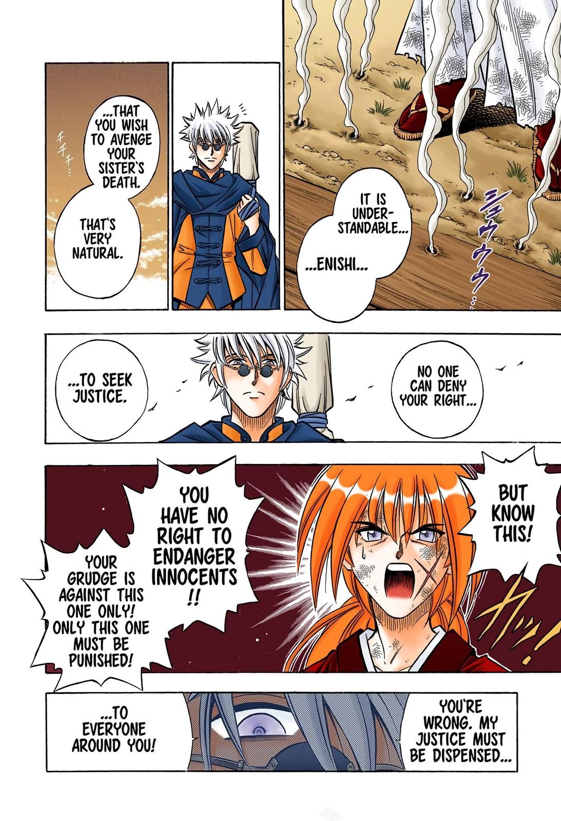 Rurouni Kenshin (Color) Chapter 163