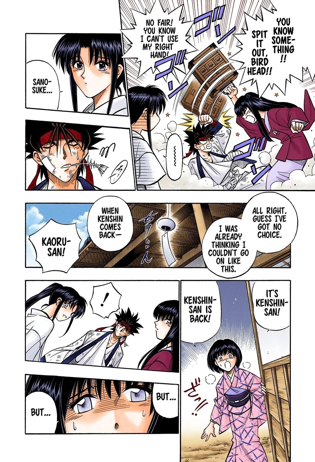 Rurouni Kenshin (Color) Chapter 164