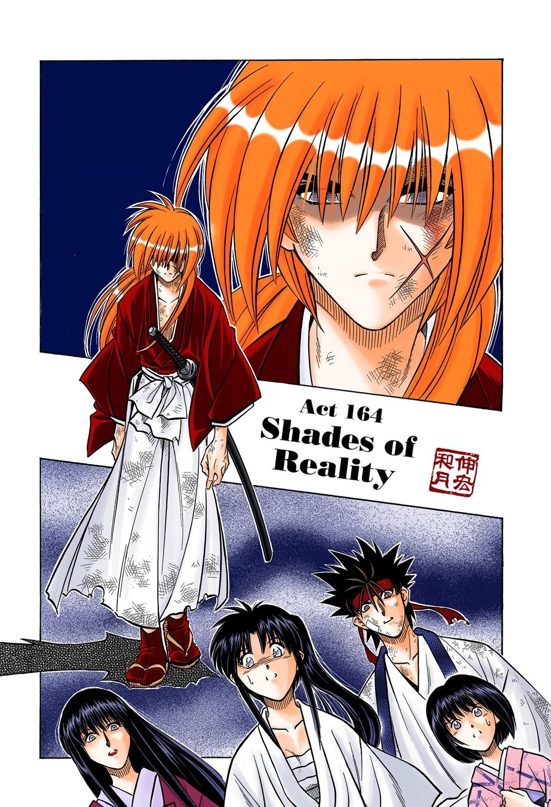 Rurouni Kenshin (Color) Chapter 164