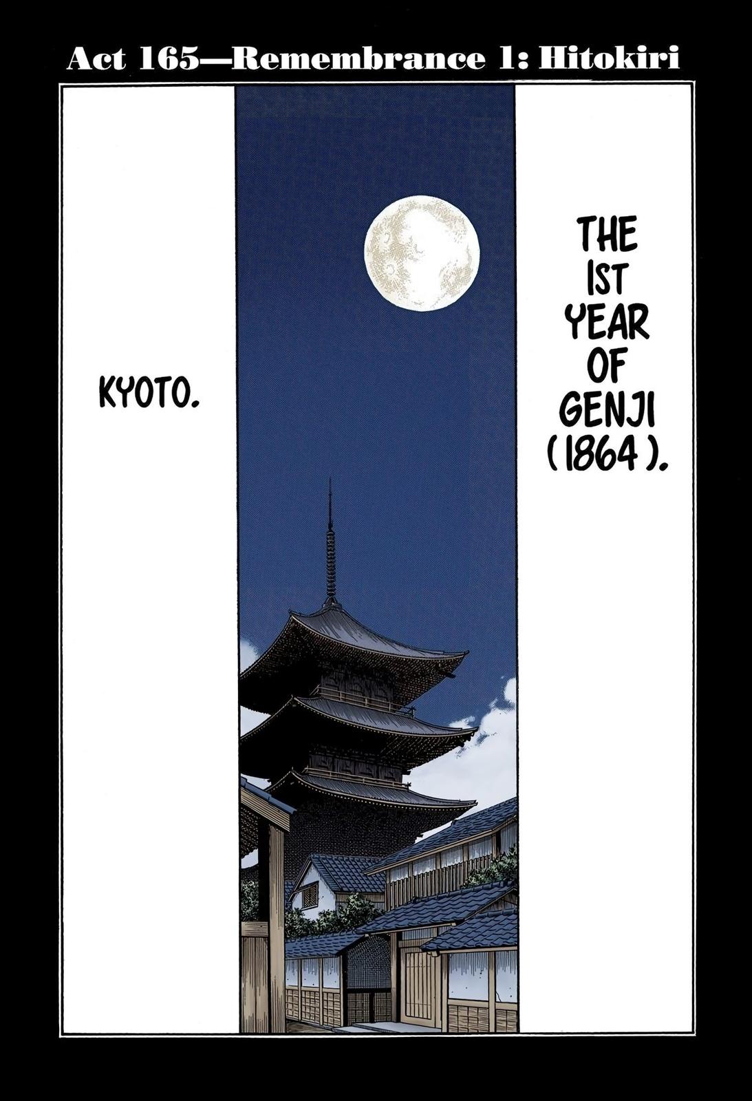 Rurouni Kenshin (Color) Chapter 165