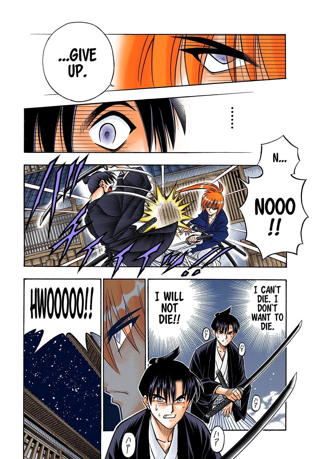 Rurouni Kenshin (Color) Chapter 165