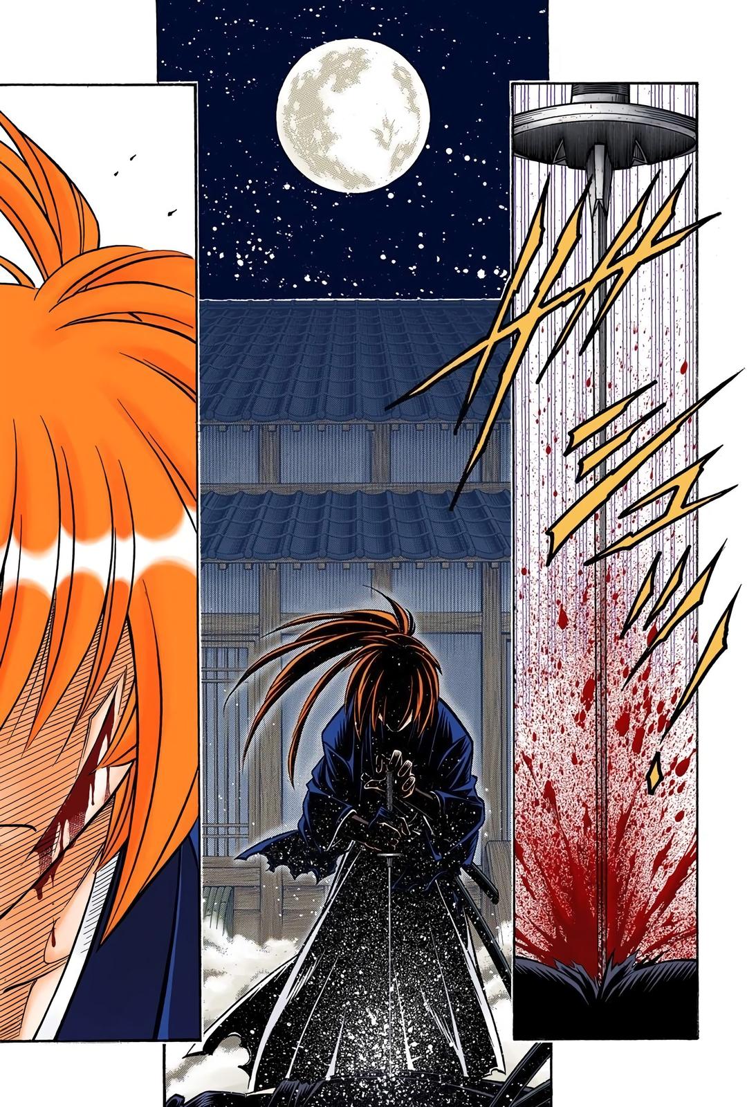 Rurouni Kenshin (Color) Chapter 165