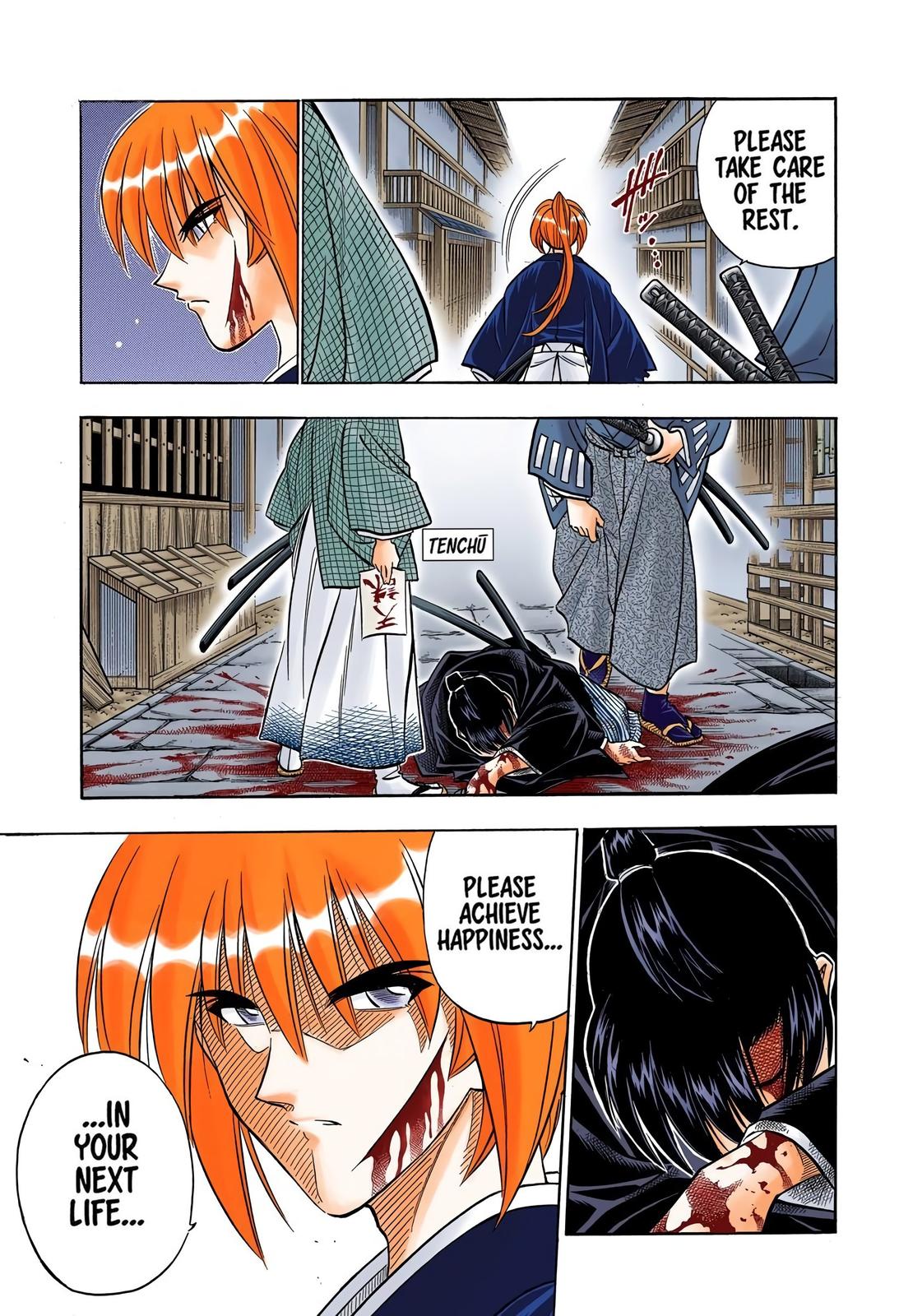 Rurouni Kenshin (Color) Chapter 165