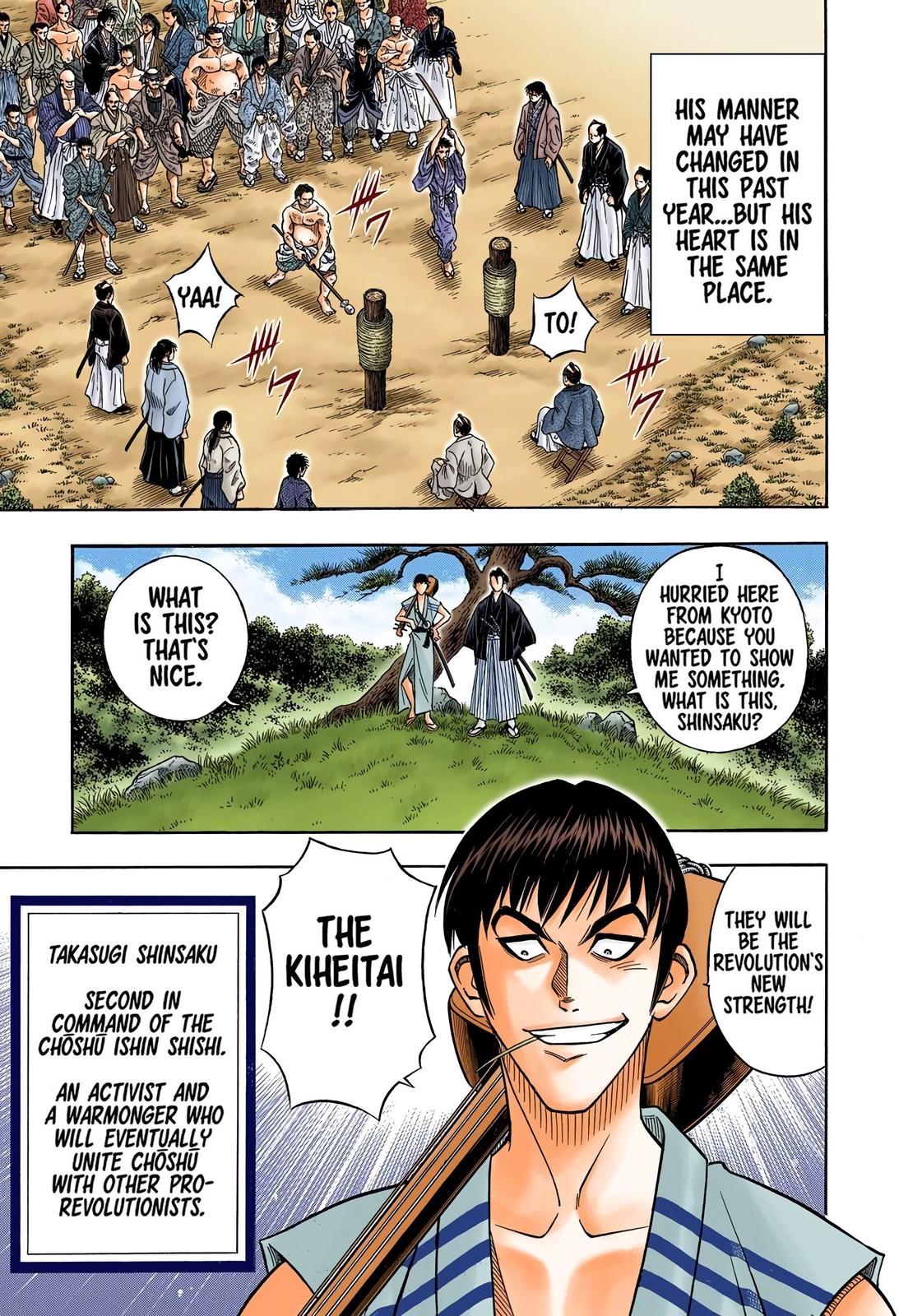 Rurouni Kenshin (Color) Chapter 166