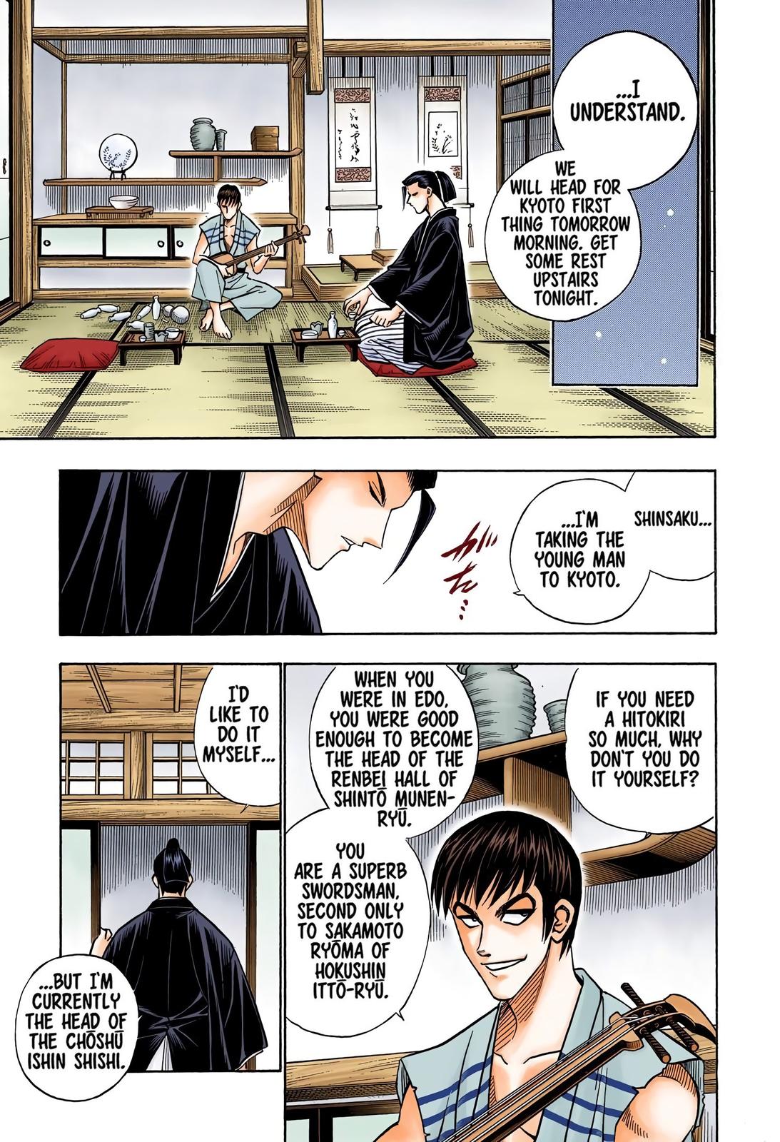 Rurouni Kenshin (Color) Chapter 166
