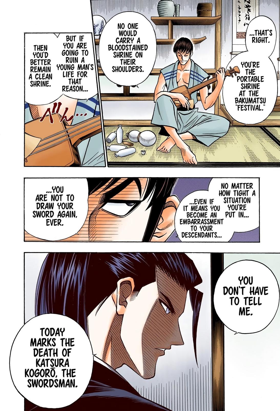 Rurouni Kenshin (Color) Chapter 166