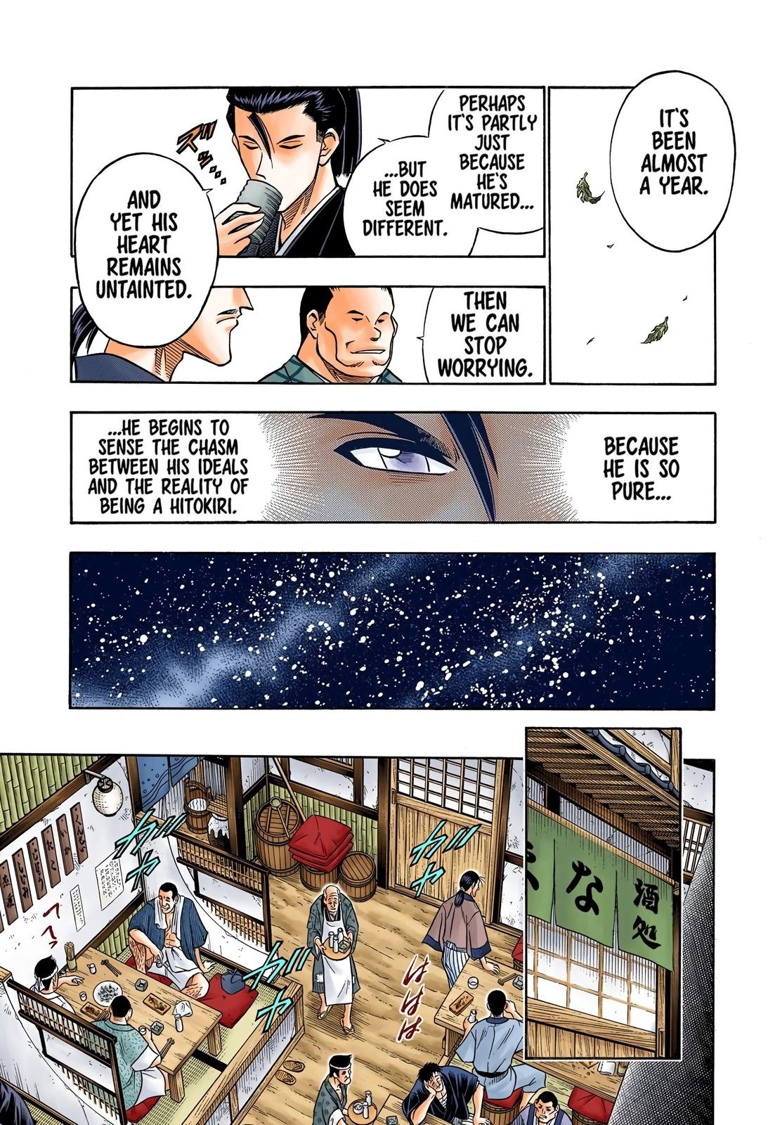 Rurouni Kenshin (Color) Chapter 166