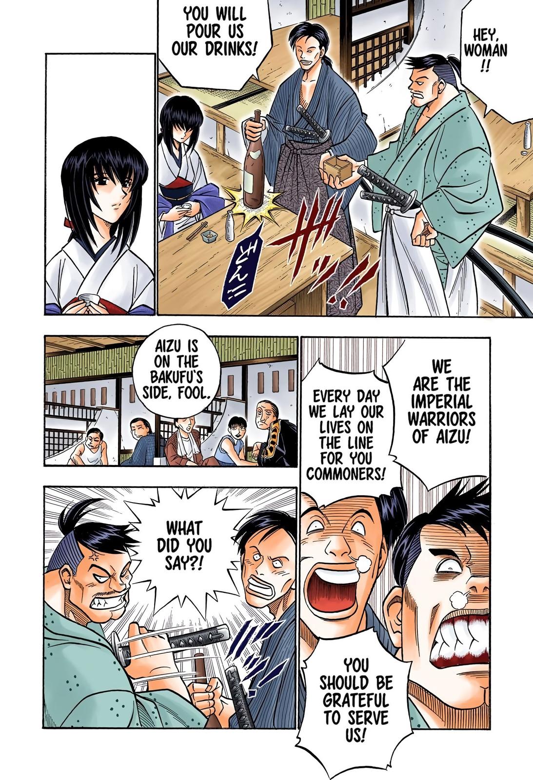 Rurouni Kenshin (Color) Chapter 167
