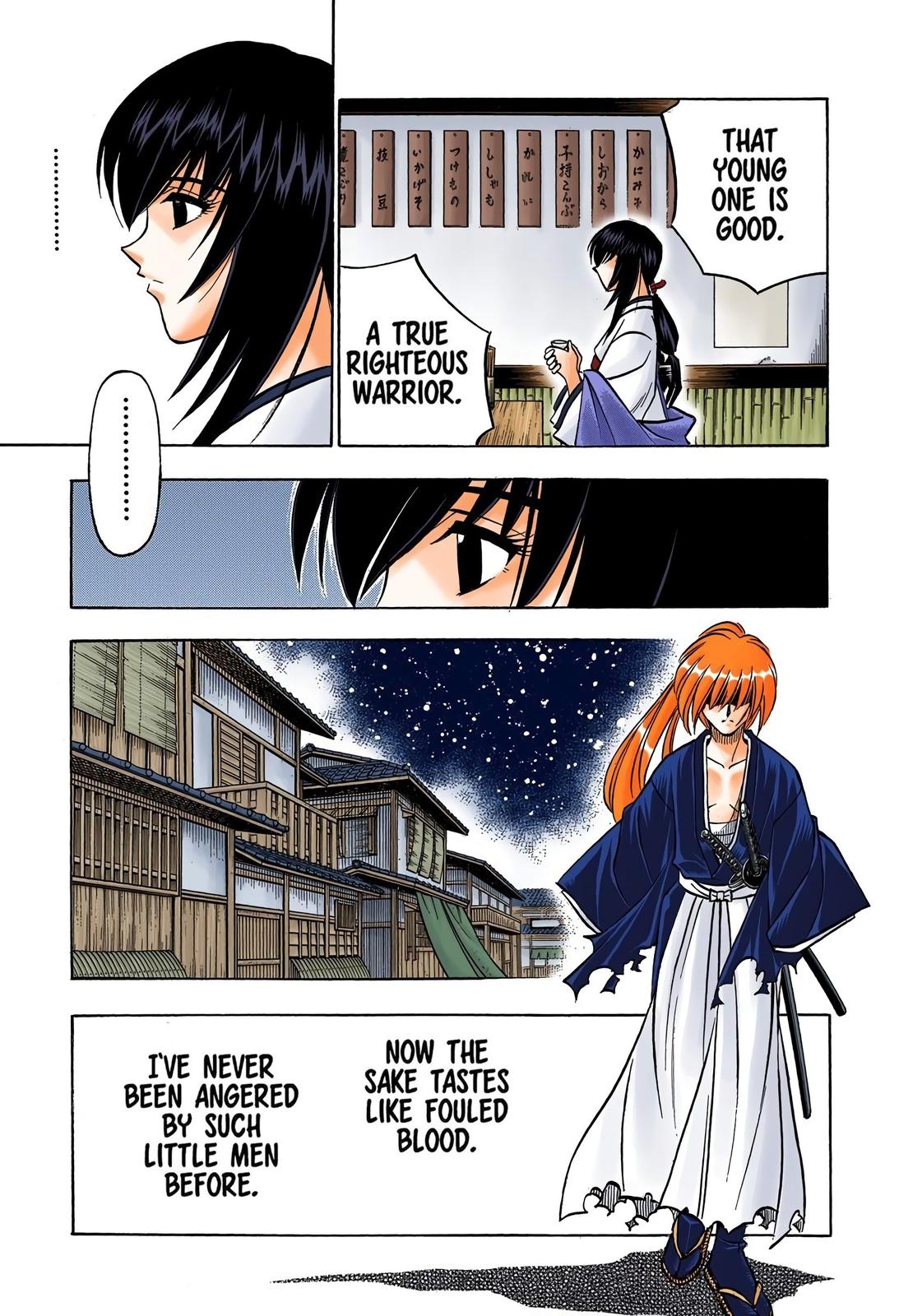 Rurouni Kenshin (Color) Chapter 167