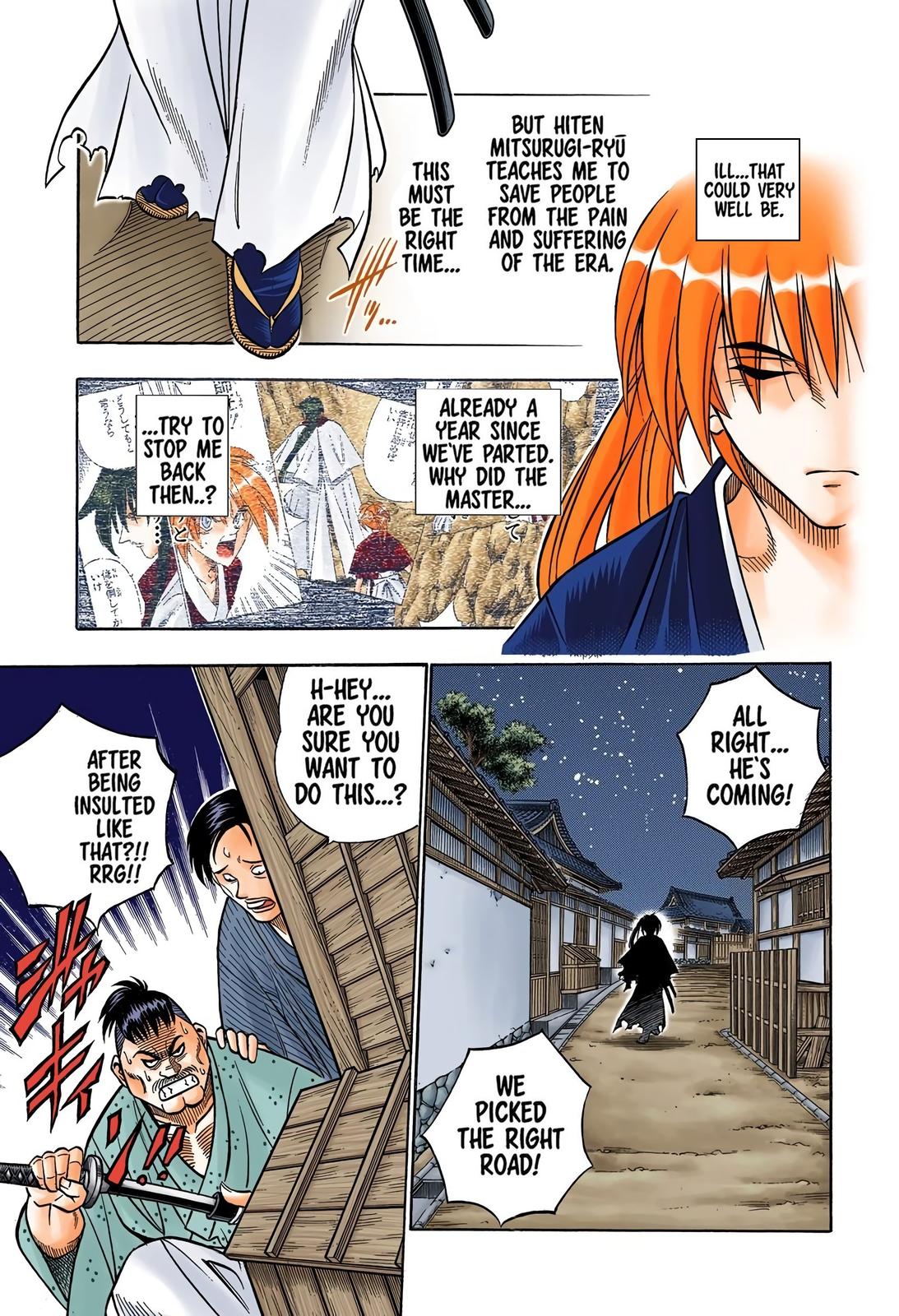 Rurouni Kenshin (Color) Chapter 167