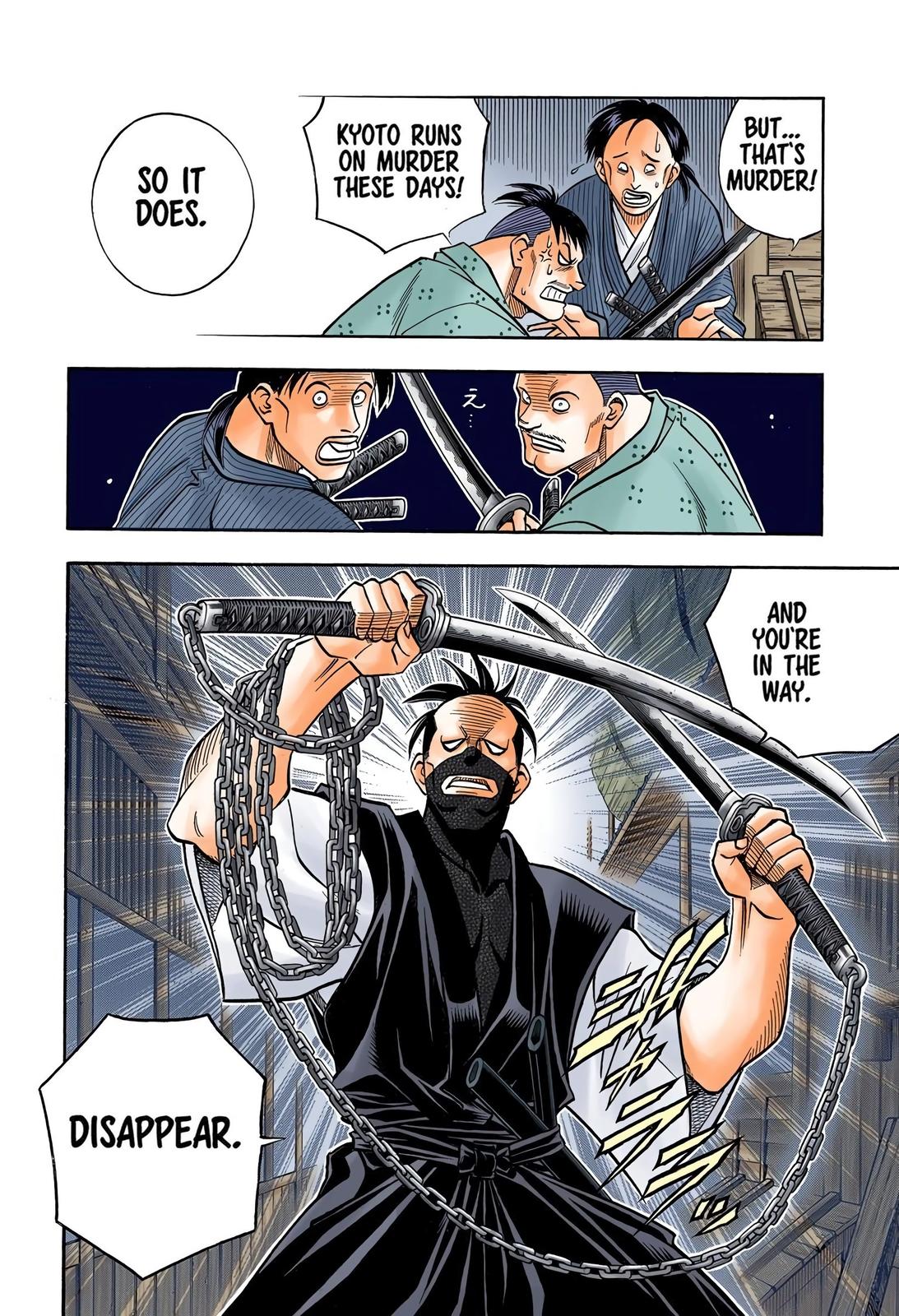 Rurouni Kenshin (Color) Chapter 167