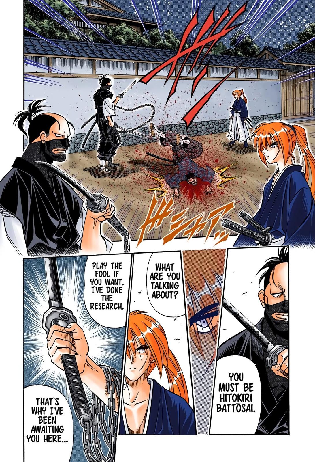 Rurouni Kenshin (Color) Chapter 167