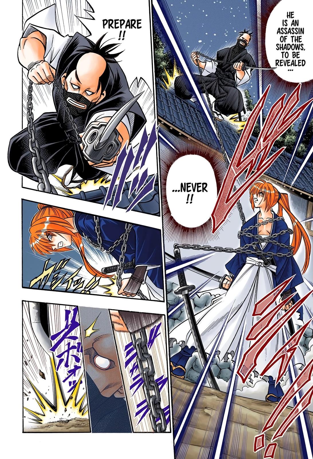 Rurouni Kenshin (Color) Chapter 167