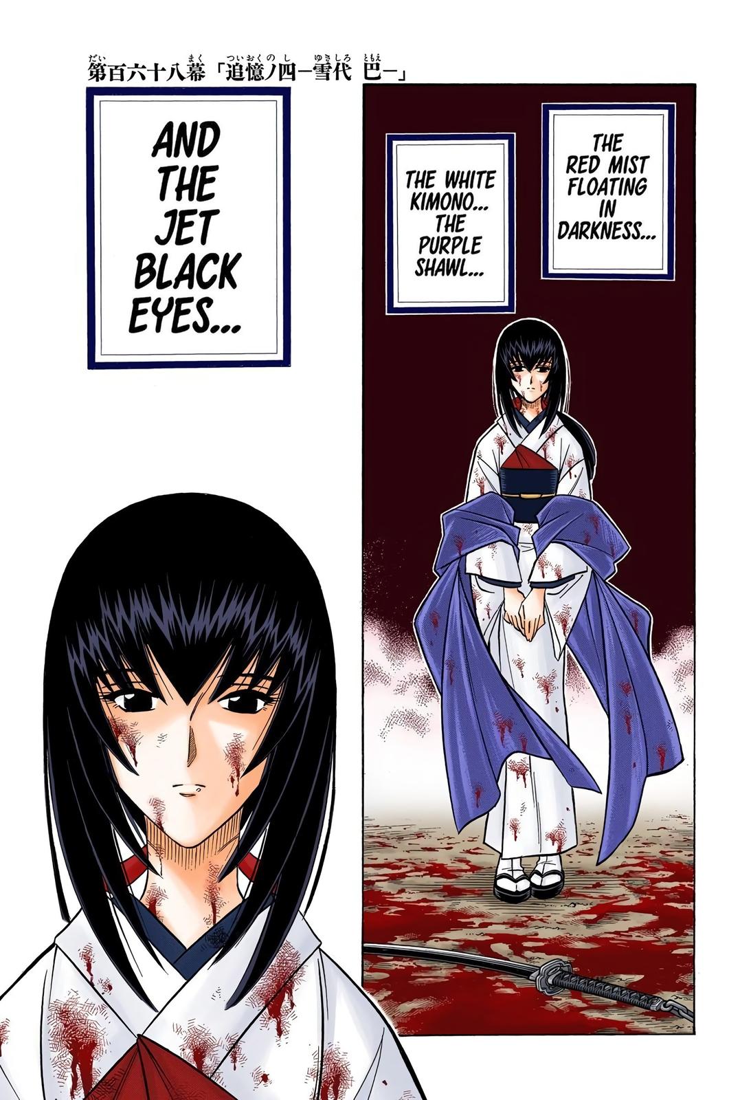 Rurouni Kenshin (Color) Chapter 168