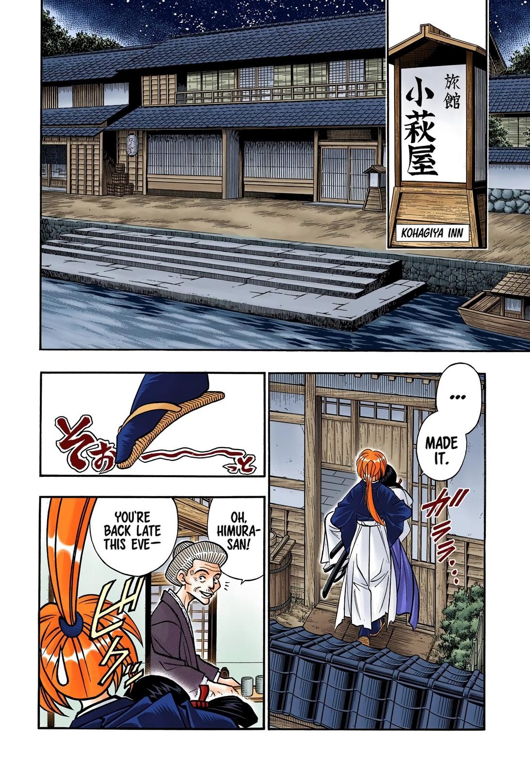 Rurouni Kenshin (Color) Chapter 168