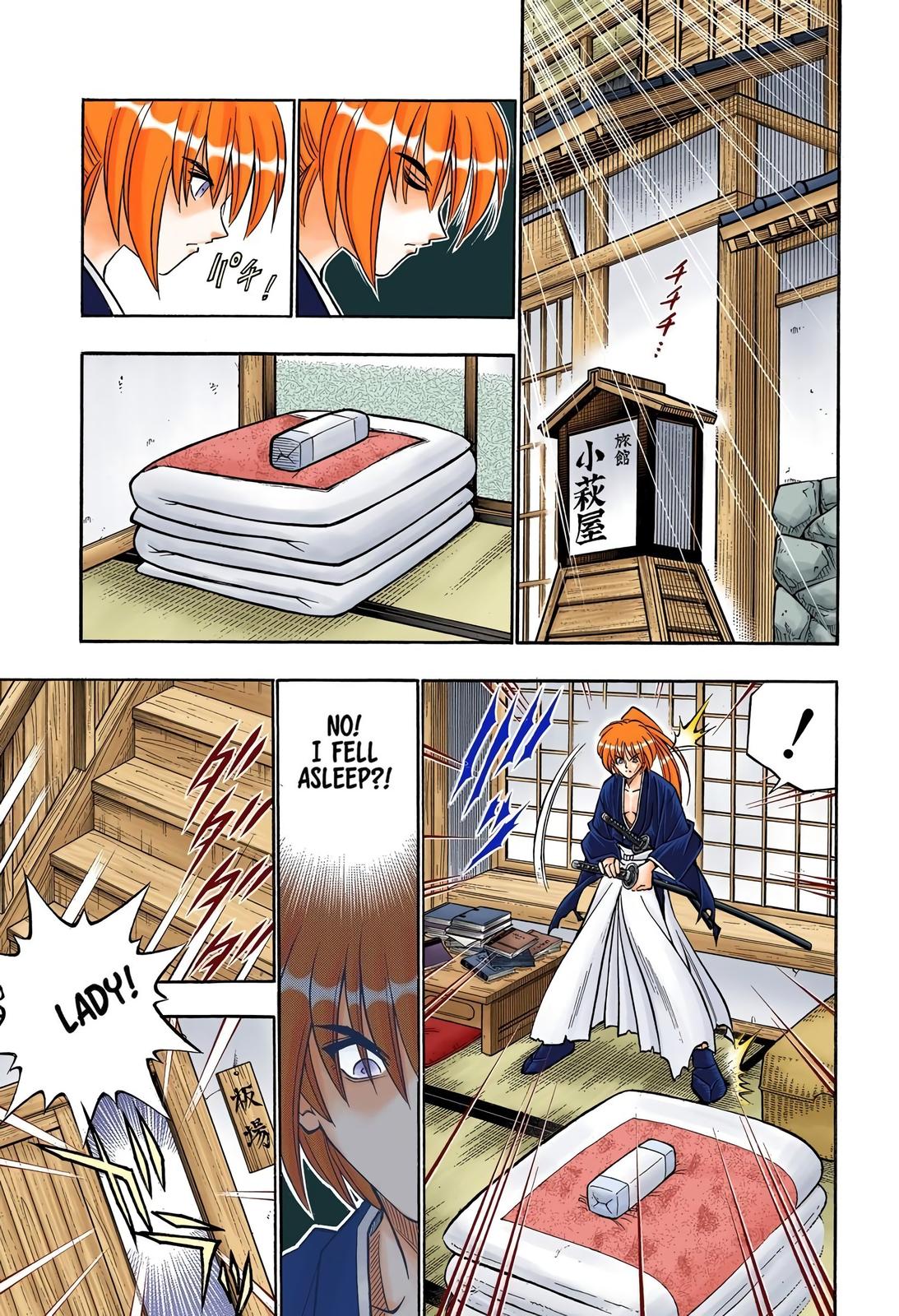Rurouni Kenshin (Color) Chapter 168