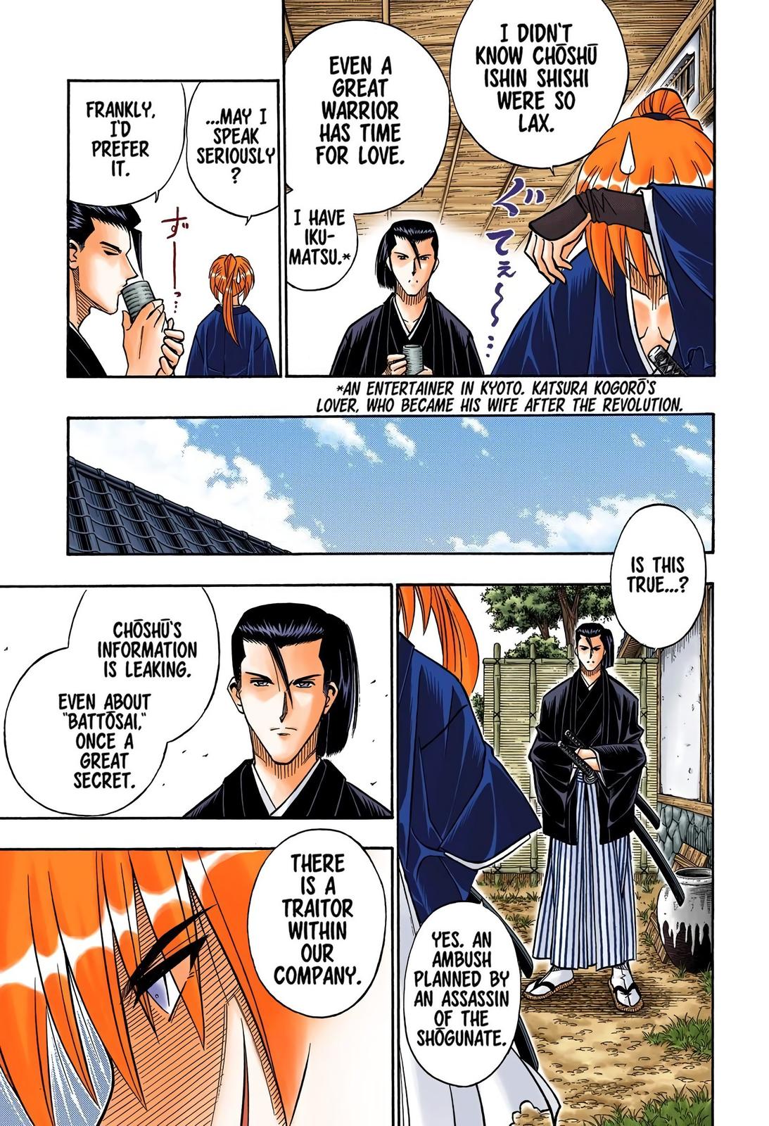 Rurouni Kenshin (Color) Chapter 168