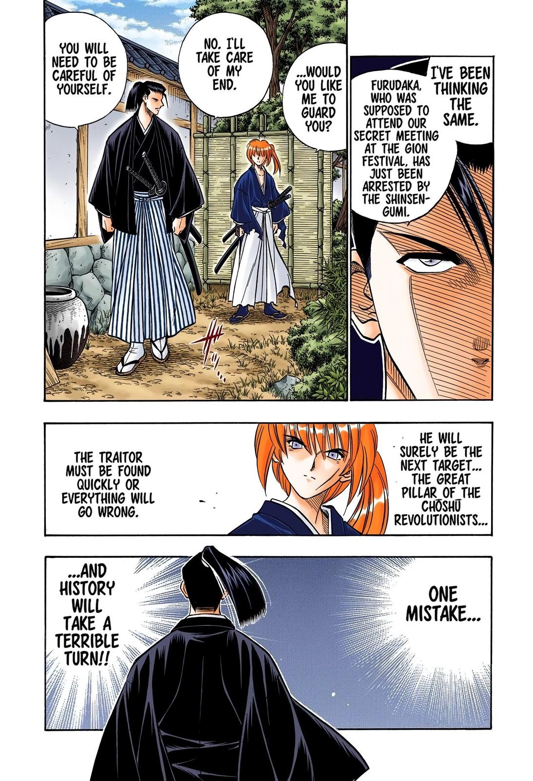 Rurouni Kenshin (Color) Chapter 168