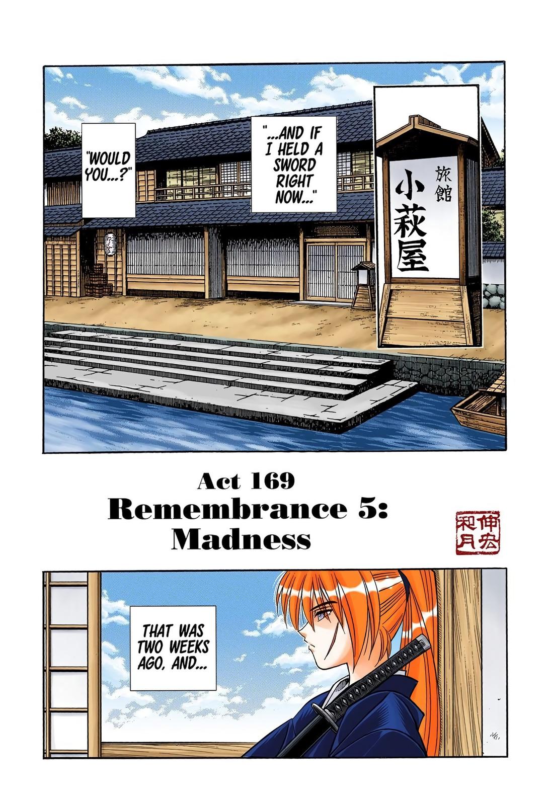 Rurouni Kenshin (Color) Chapter 169
