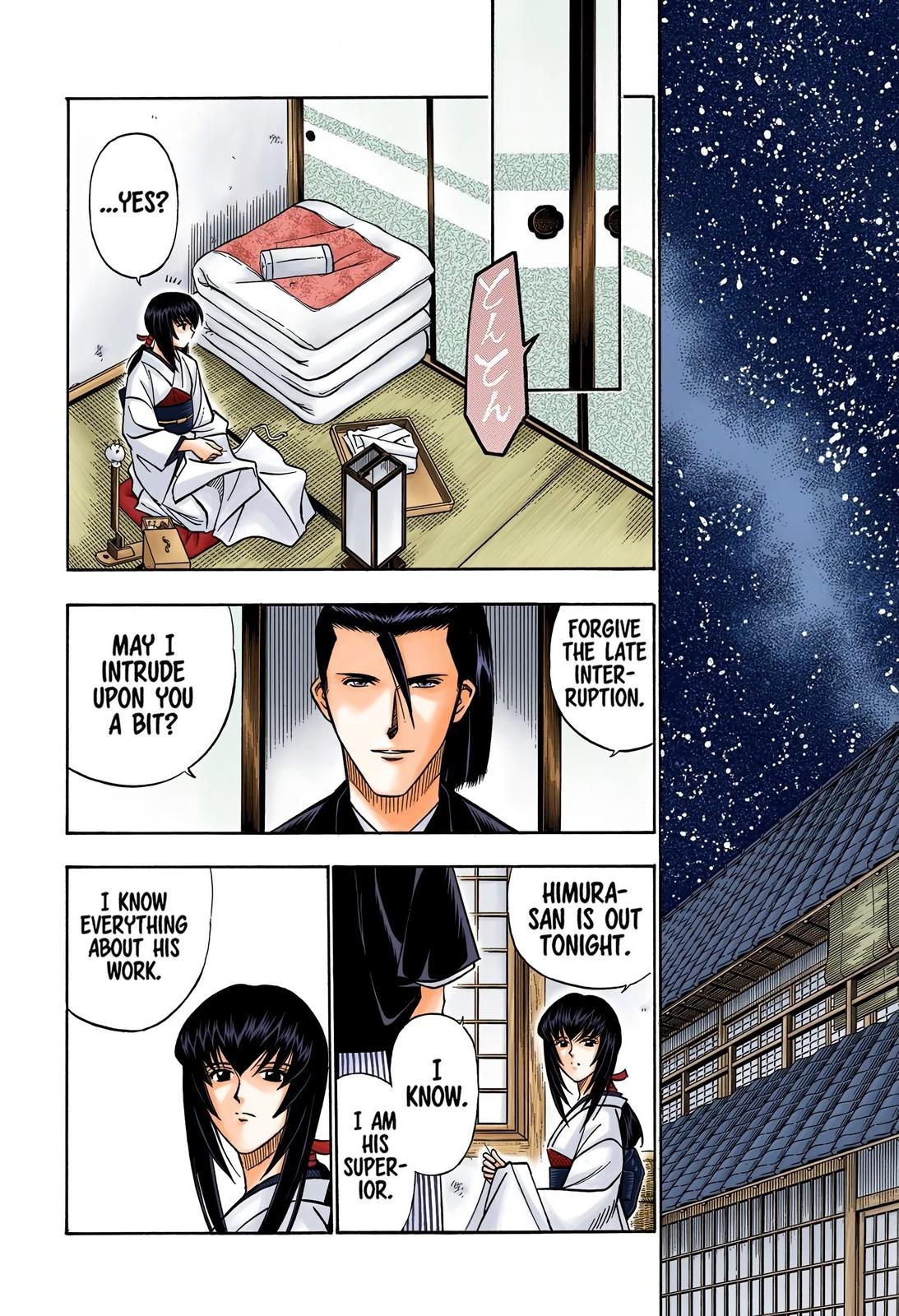 Rurouni Kenshin (Color) Chapter 169