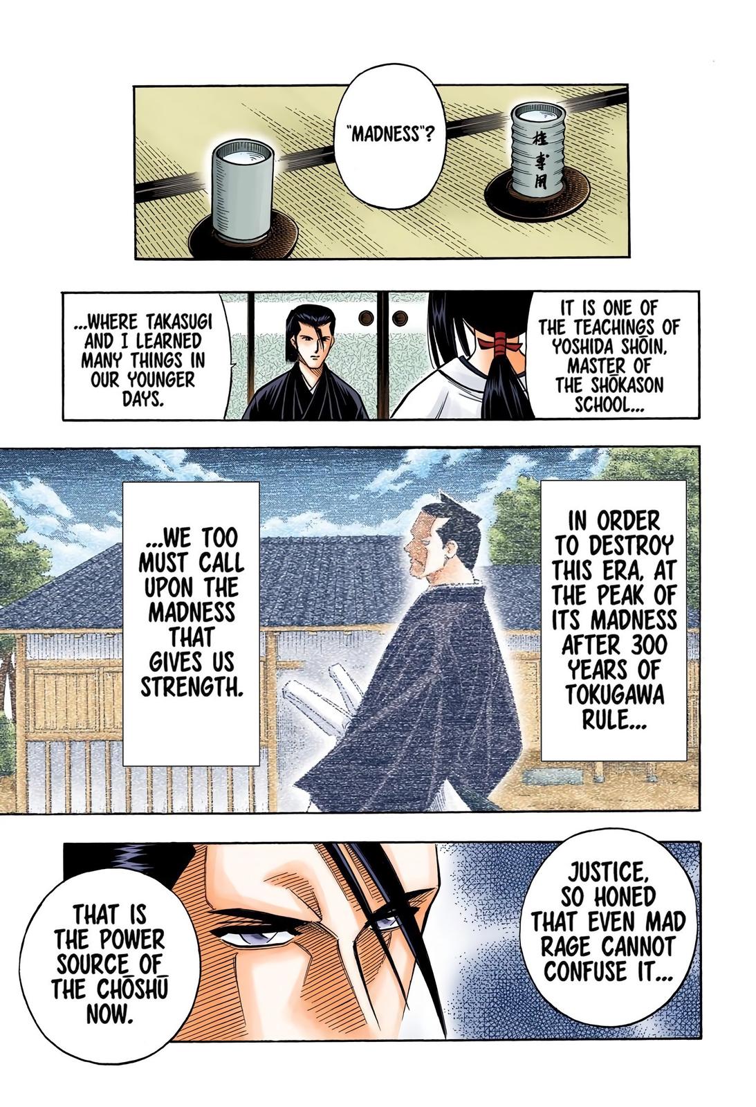 Rurouni Kenshin (Color) Chapter 169