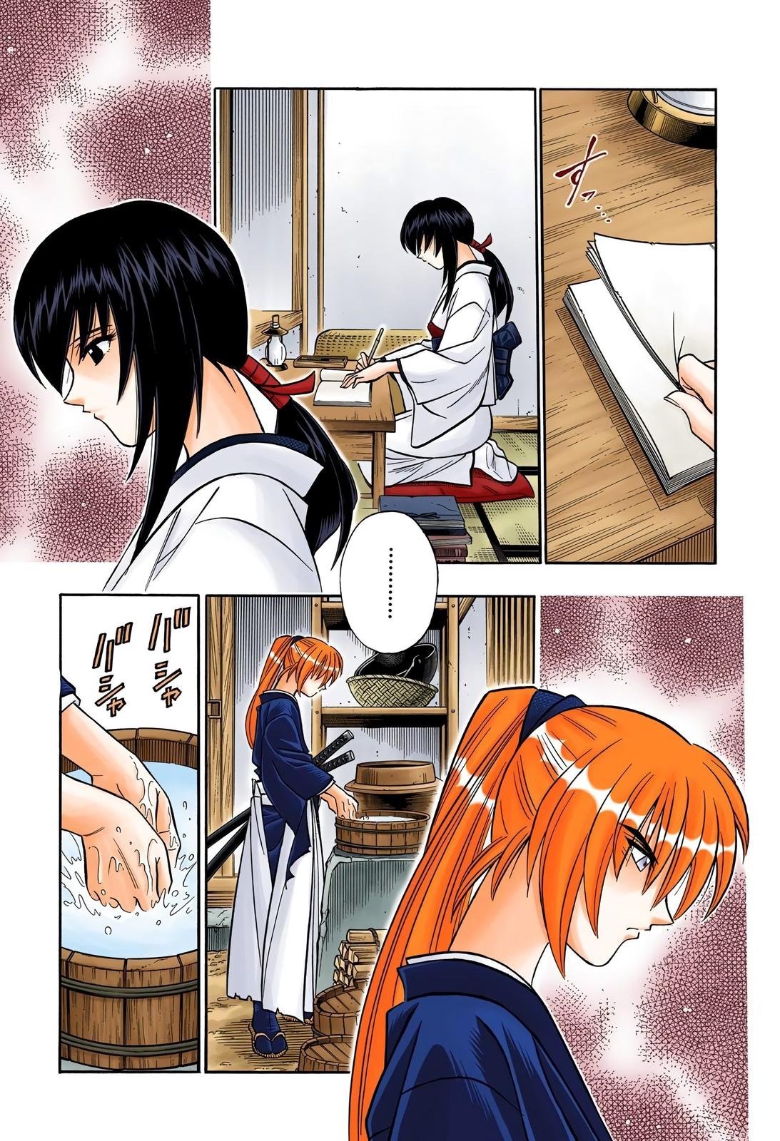 Rurouni Kenshin (Color) Chapter 169