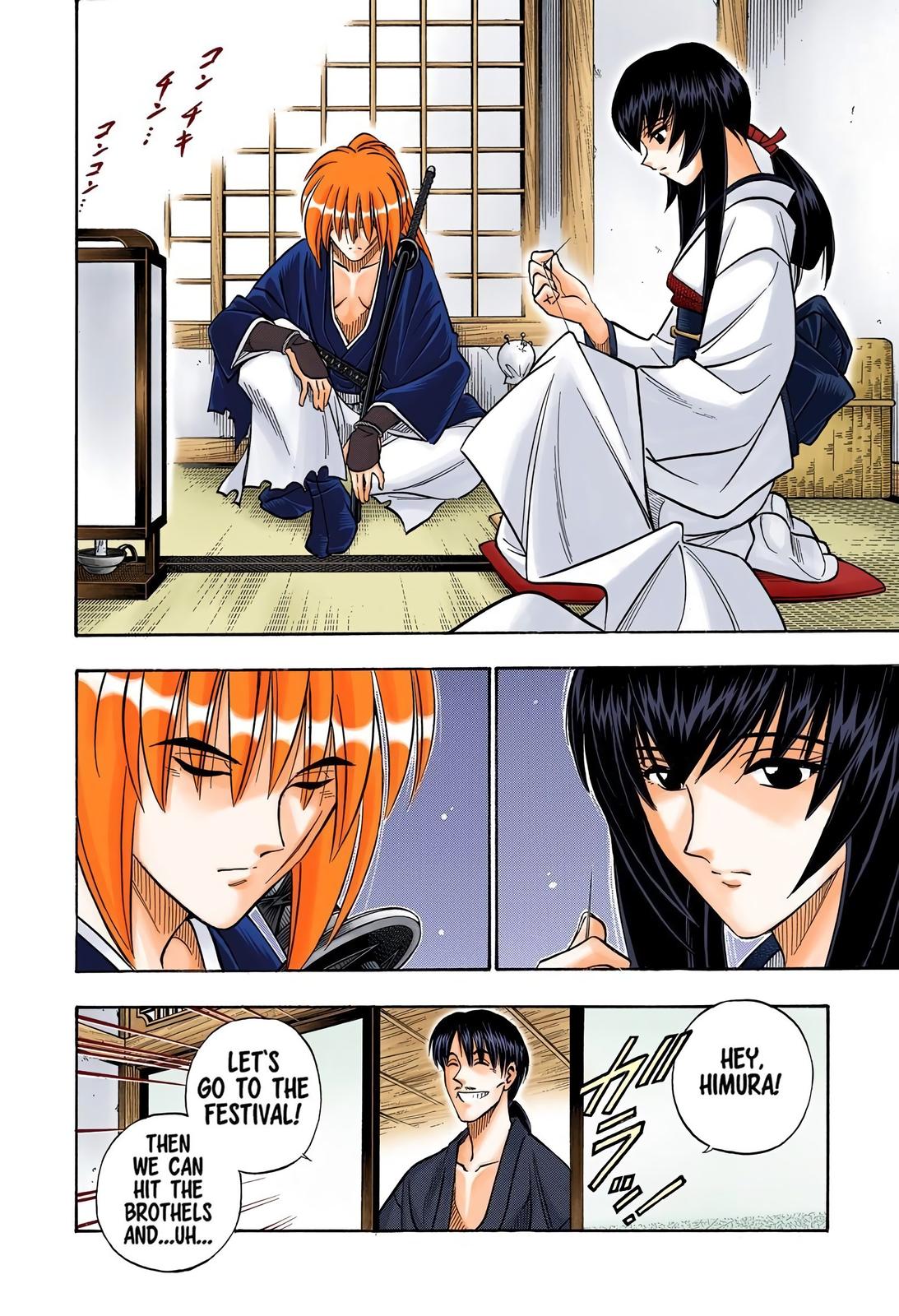 Rurouni Kenshin (Color) Chapter 170