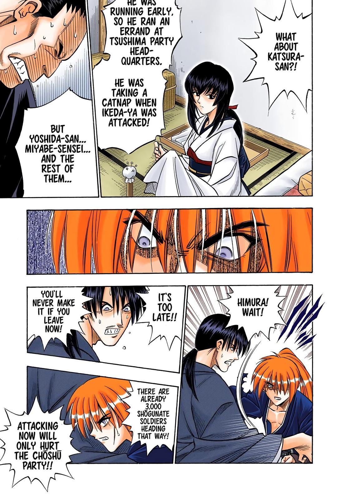 Rurouni Kenshin (Color) Chapter 170