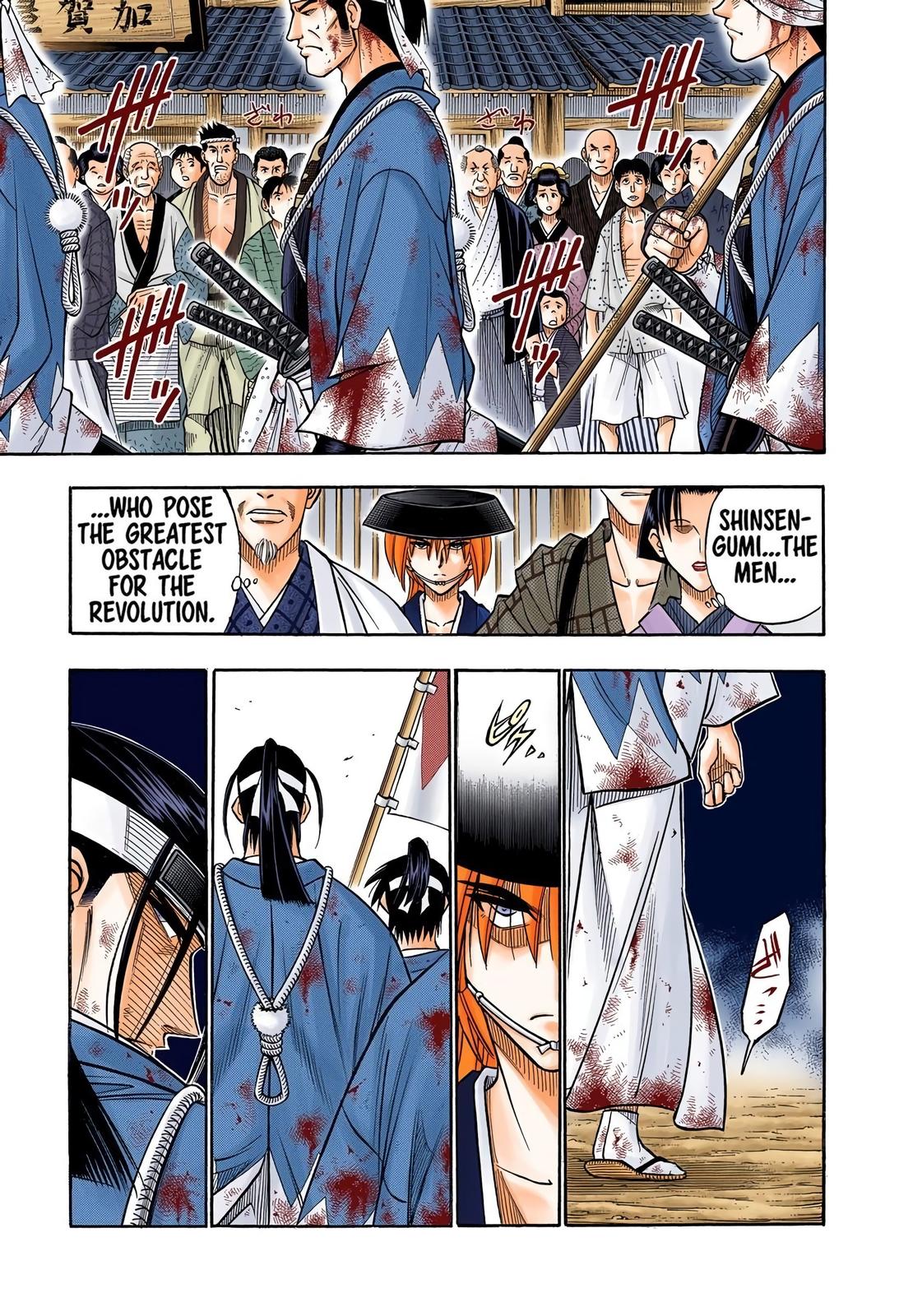 Rurouni Kenshin (Color) Chapter 170