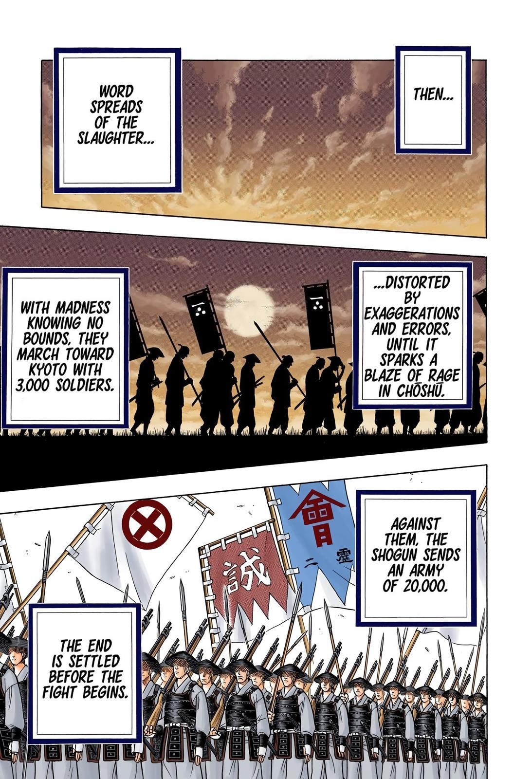 Rurouni Kenshin (Color) Chapter 170