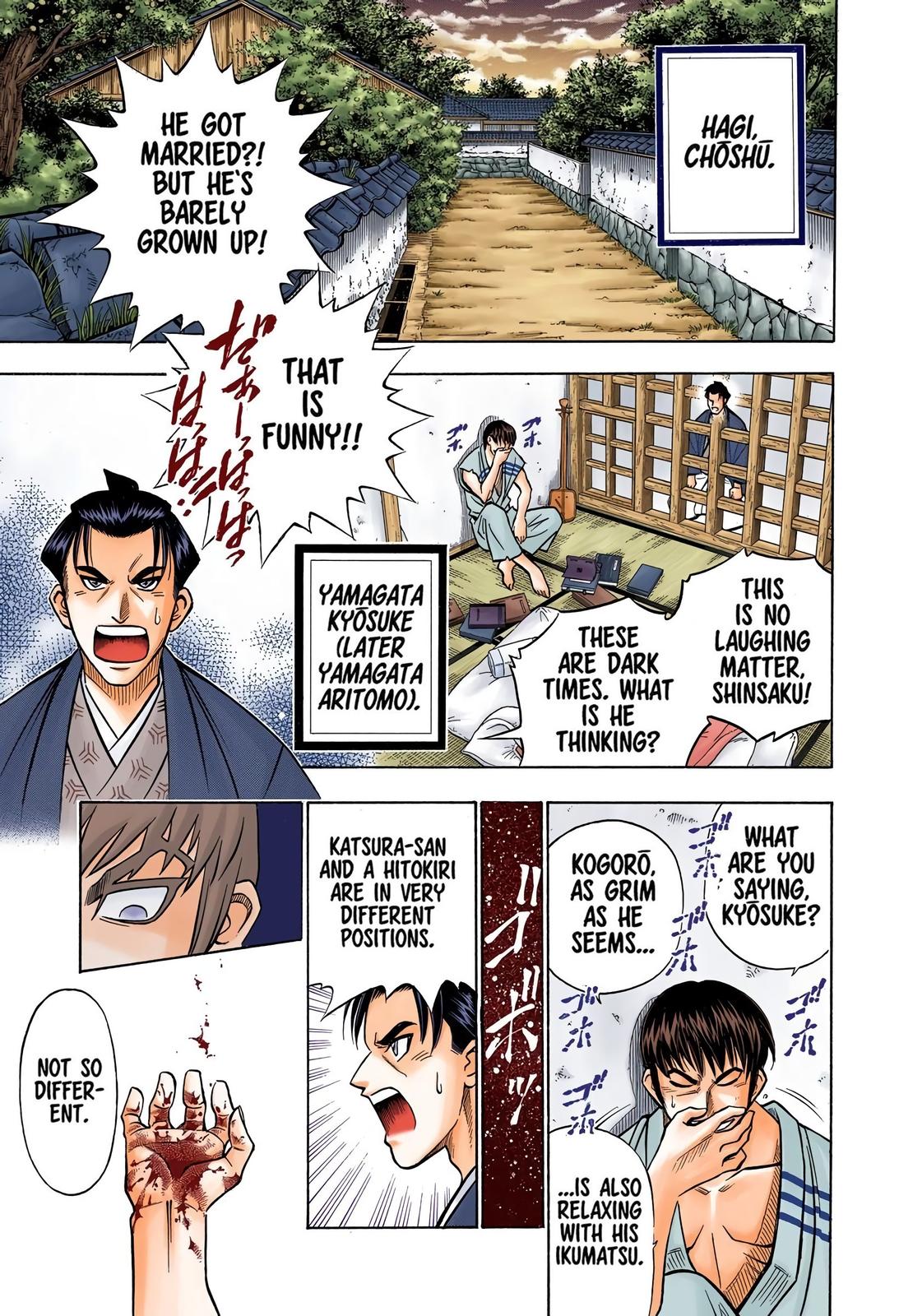 Rurouni Kenshin (Color) Chapter 170