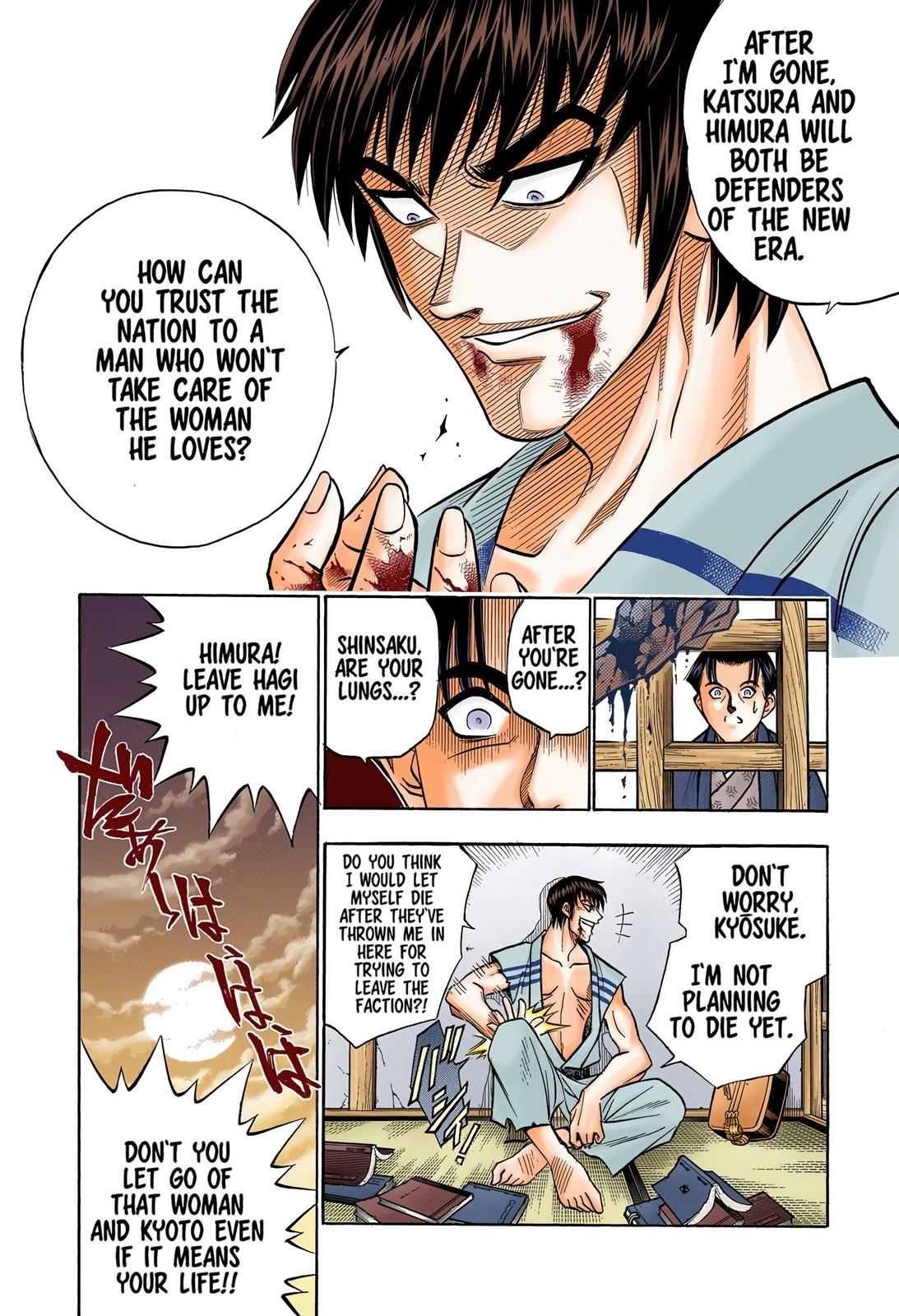 Rurouni Kenshin (Color) Chapter 170