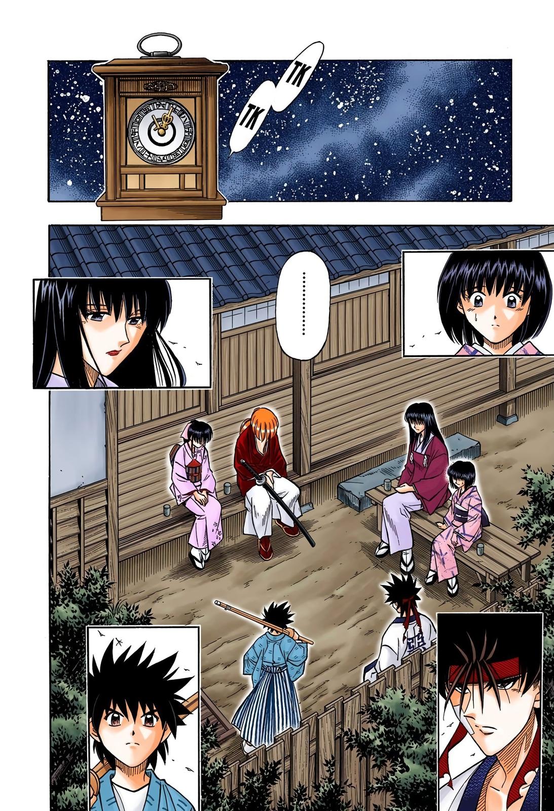 Rurouni Kenshin (Color) Chapter 171