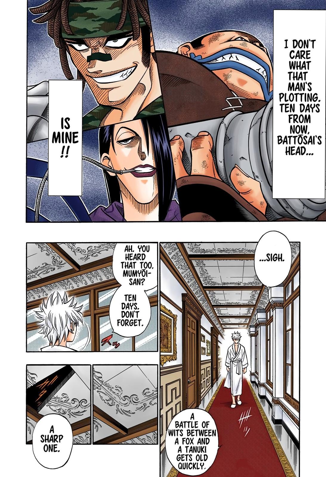 Rurouni Kenshin (Color) Chapter 171