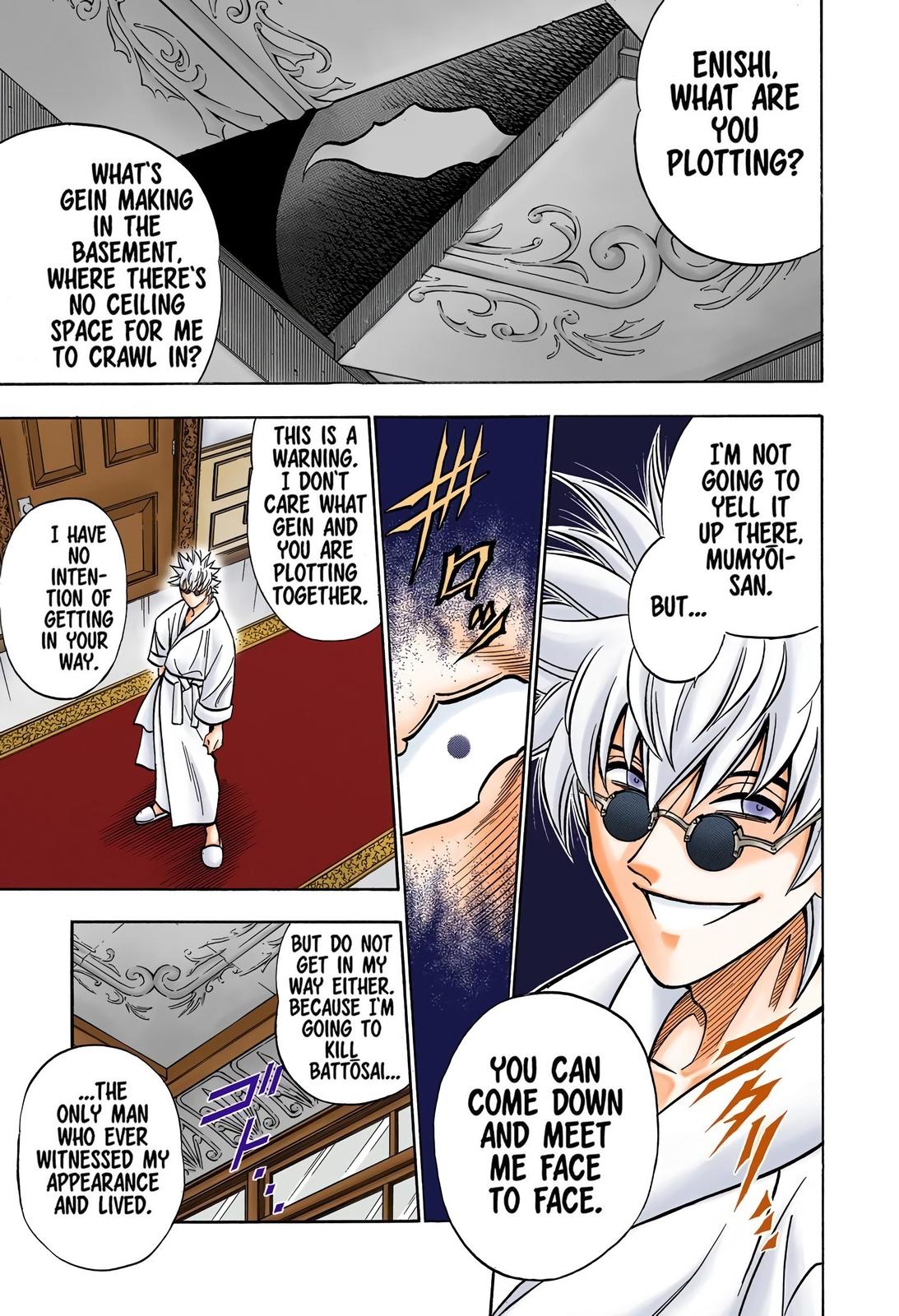 Rurouni Kenshin (Color) Chapter 171