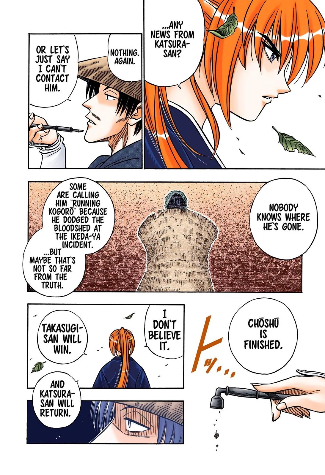 Rurouni Kenshin (Color) Chapter 172