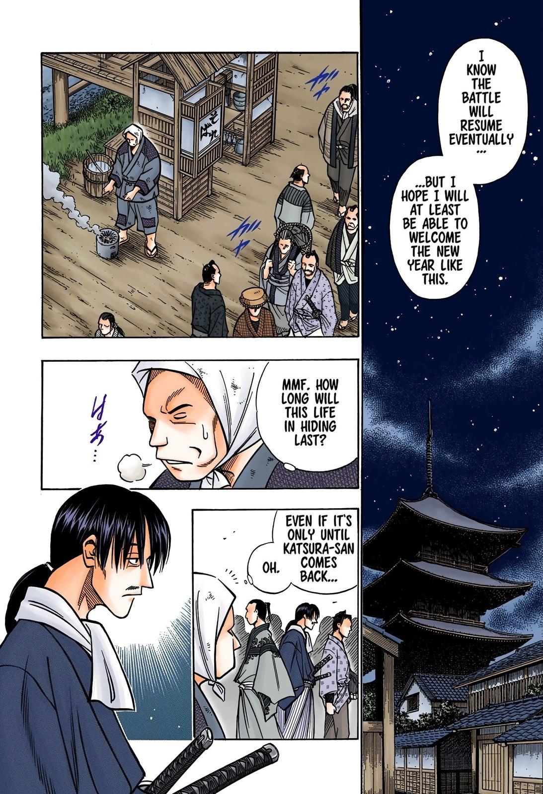 Rurouni Kenshin (Color) Chapter 172