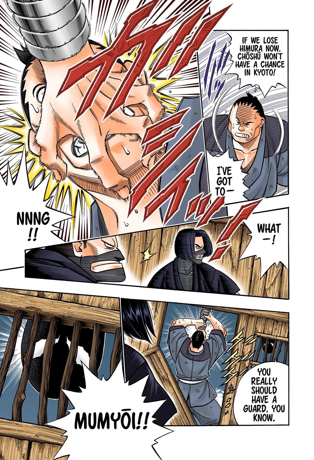 Rurouni Kenshin (Color) Chapter 172