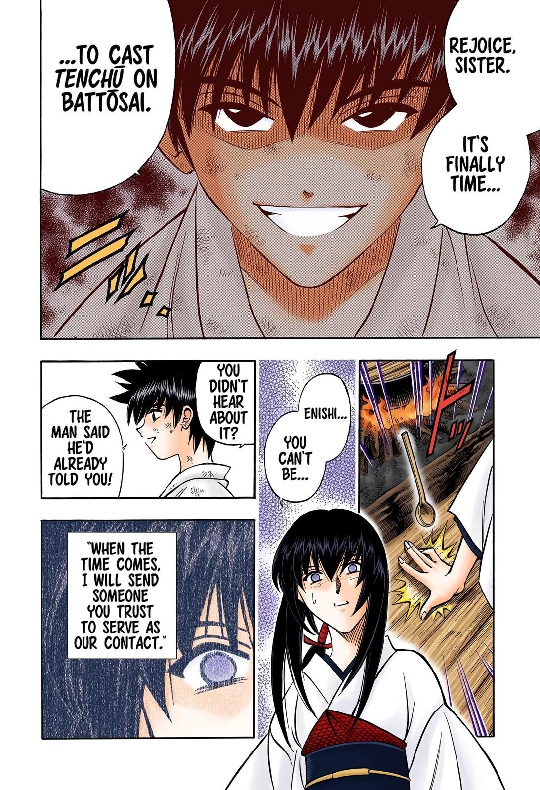 Rurouni Kenshin (Color) Chapter 173