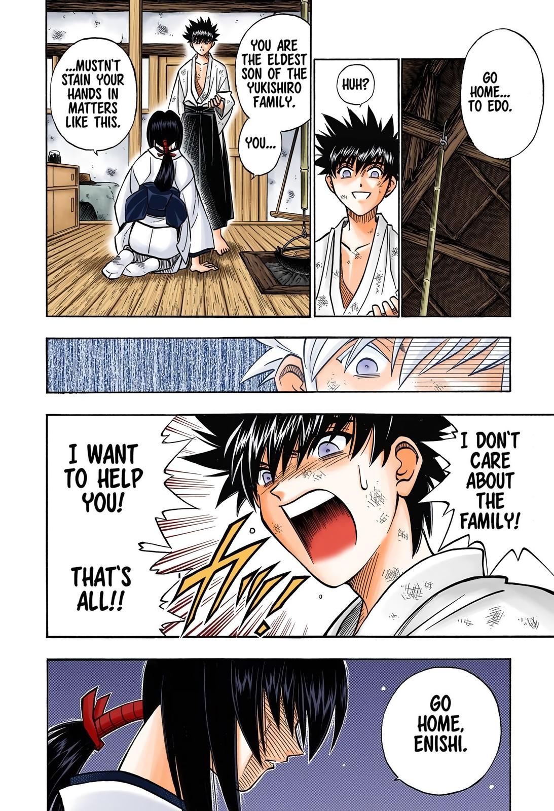 Rurouni Kenshin (Color) Chapter 173