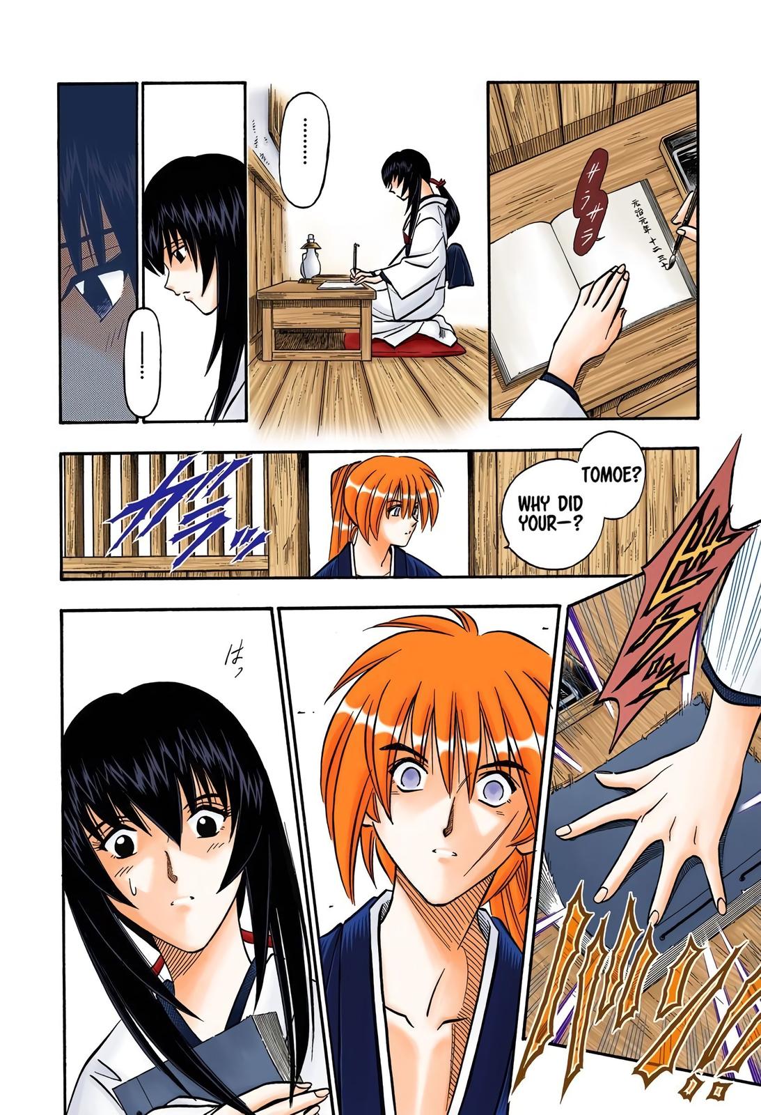 Rurouni Kenshin (Color) Chapter 173