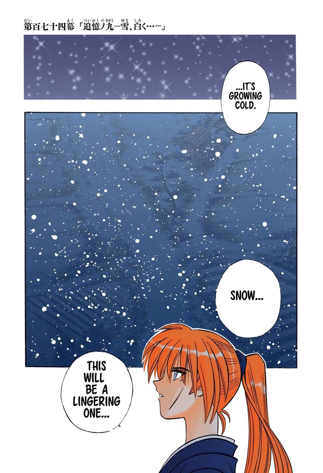 Rurouni Kenshin (Color) Chapter 174