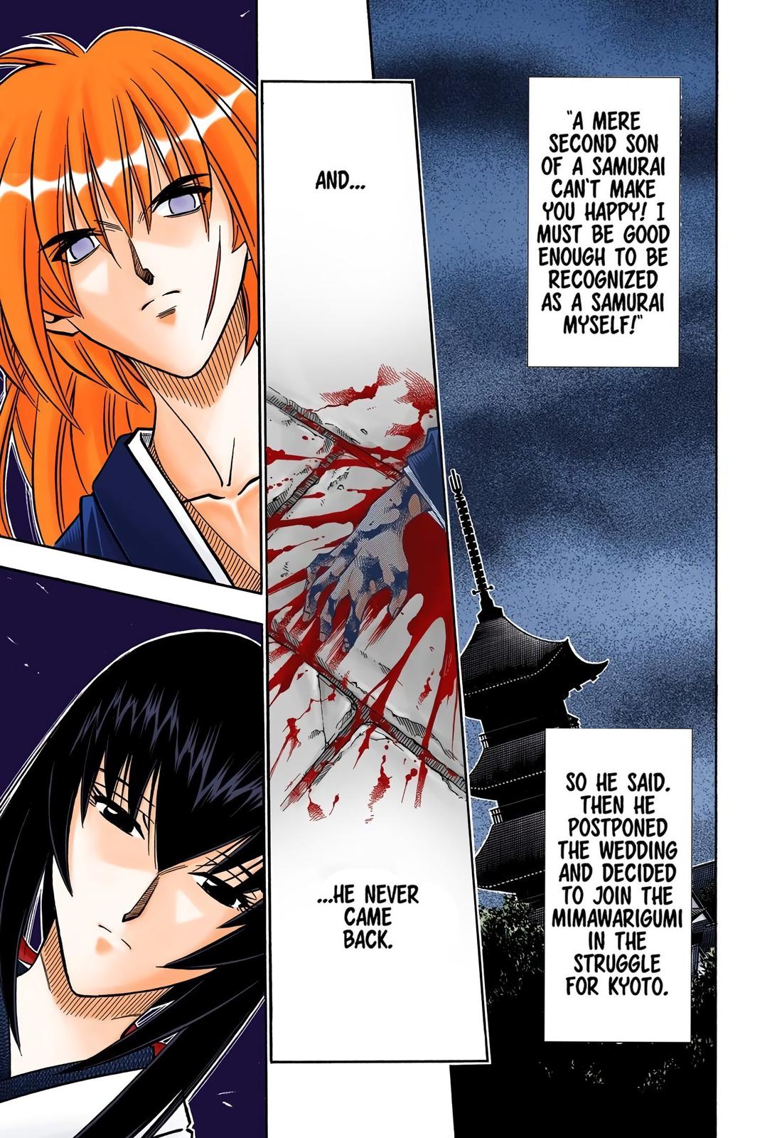 Rurouni Kenshin (Color) Chapter 174
