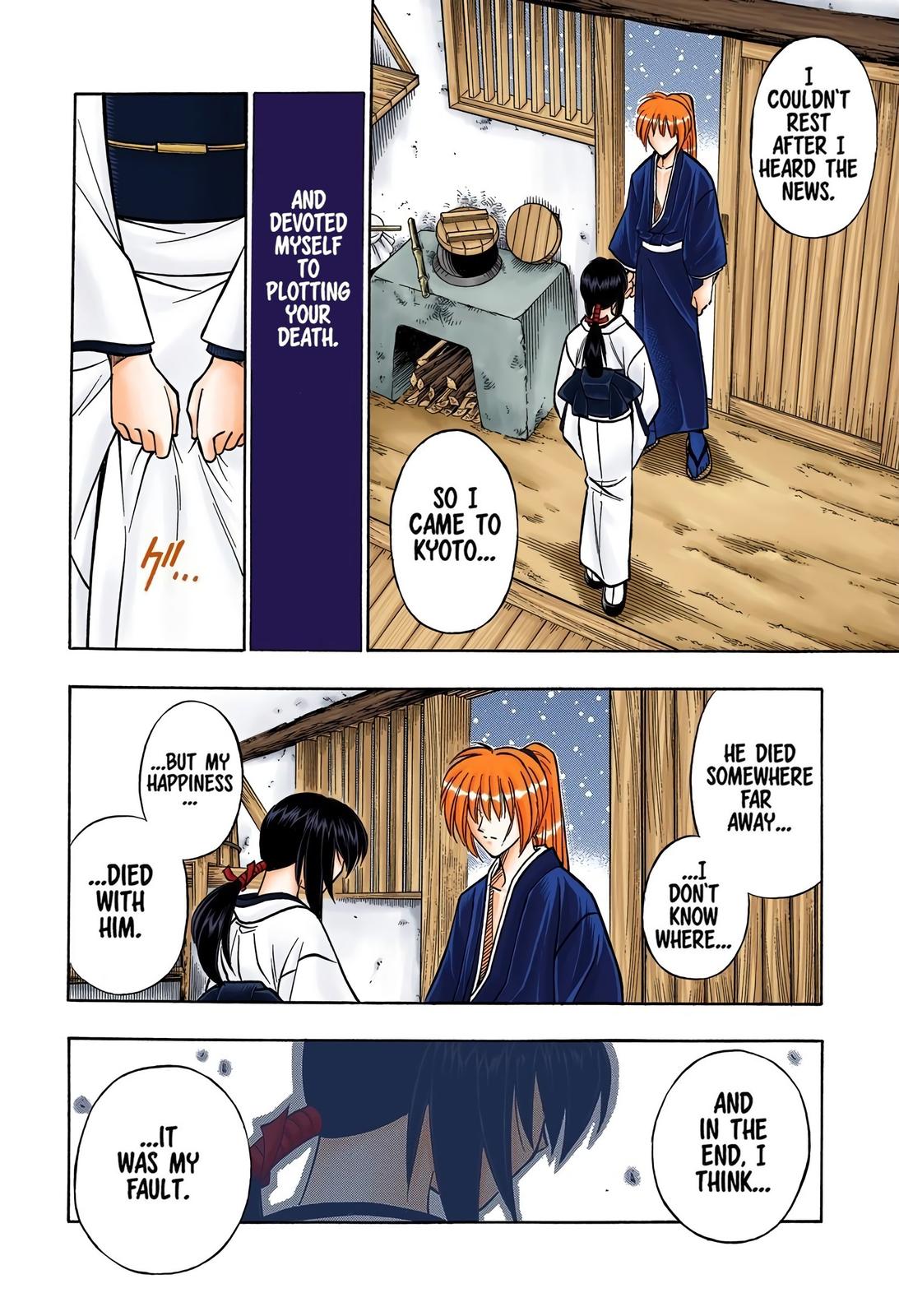 Rurouni Kenshin (Color) Chapter 174