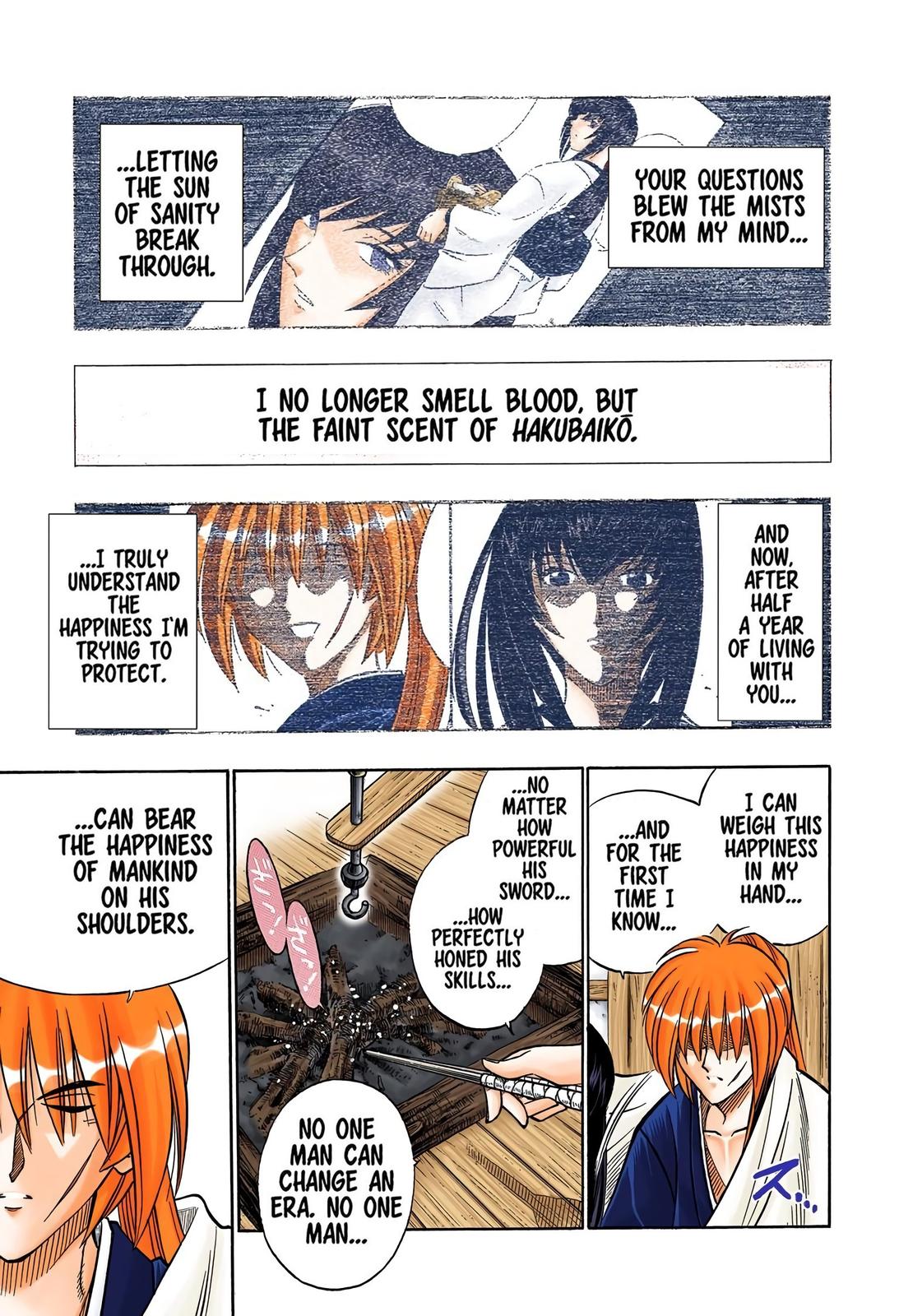 Rurouni Kenshin (Color) Chapter 174